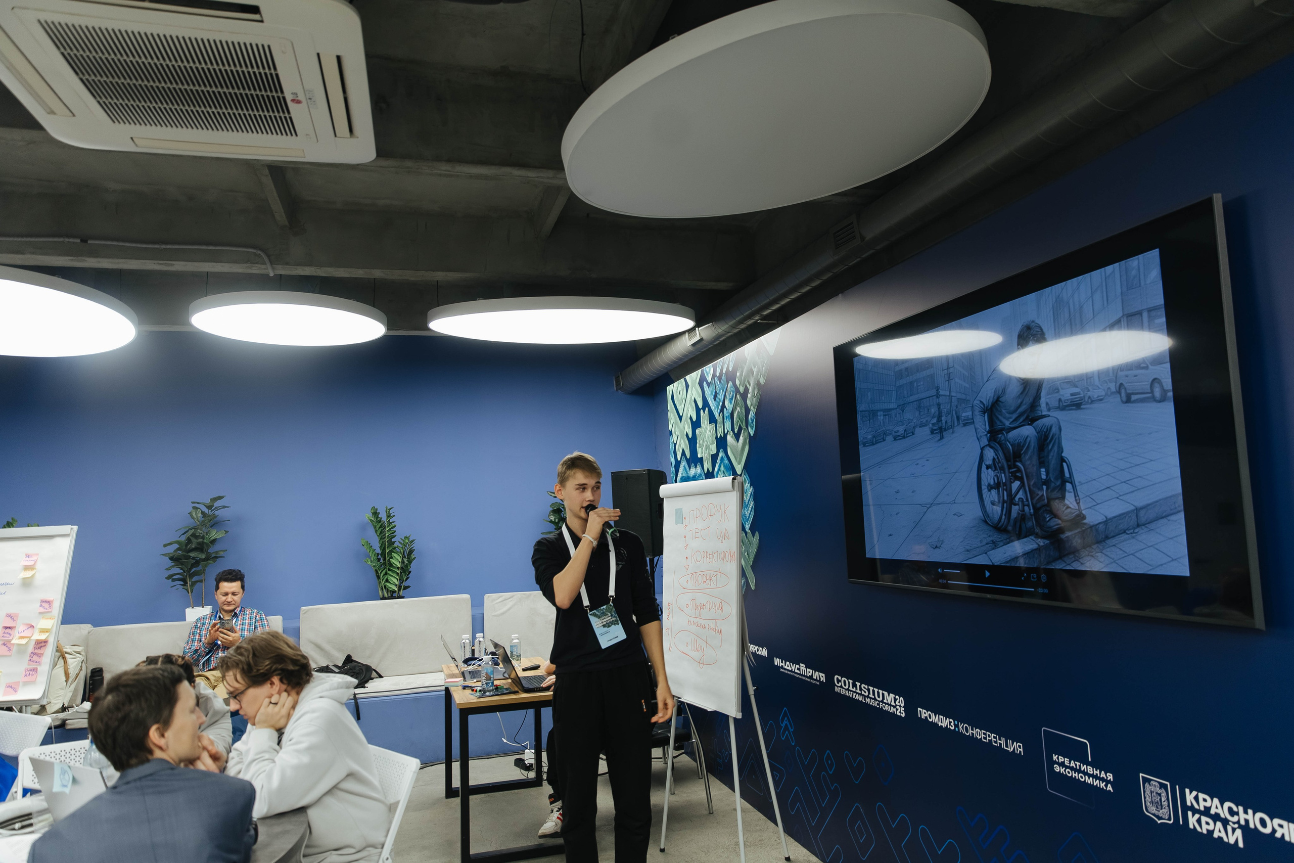 Креативная Неделя Сибирь 2025. Фотограф в Красноярске Надежда Воскресенская