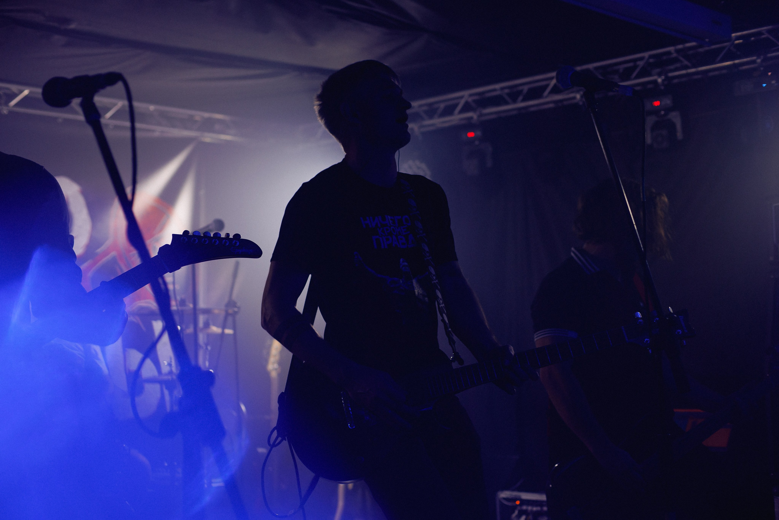 Слайд и Ничего Кроме Правды | Клуб JAM ноябрь 2022. Фотограф Антон Катунин | Симферополь