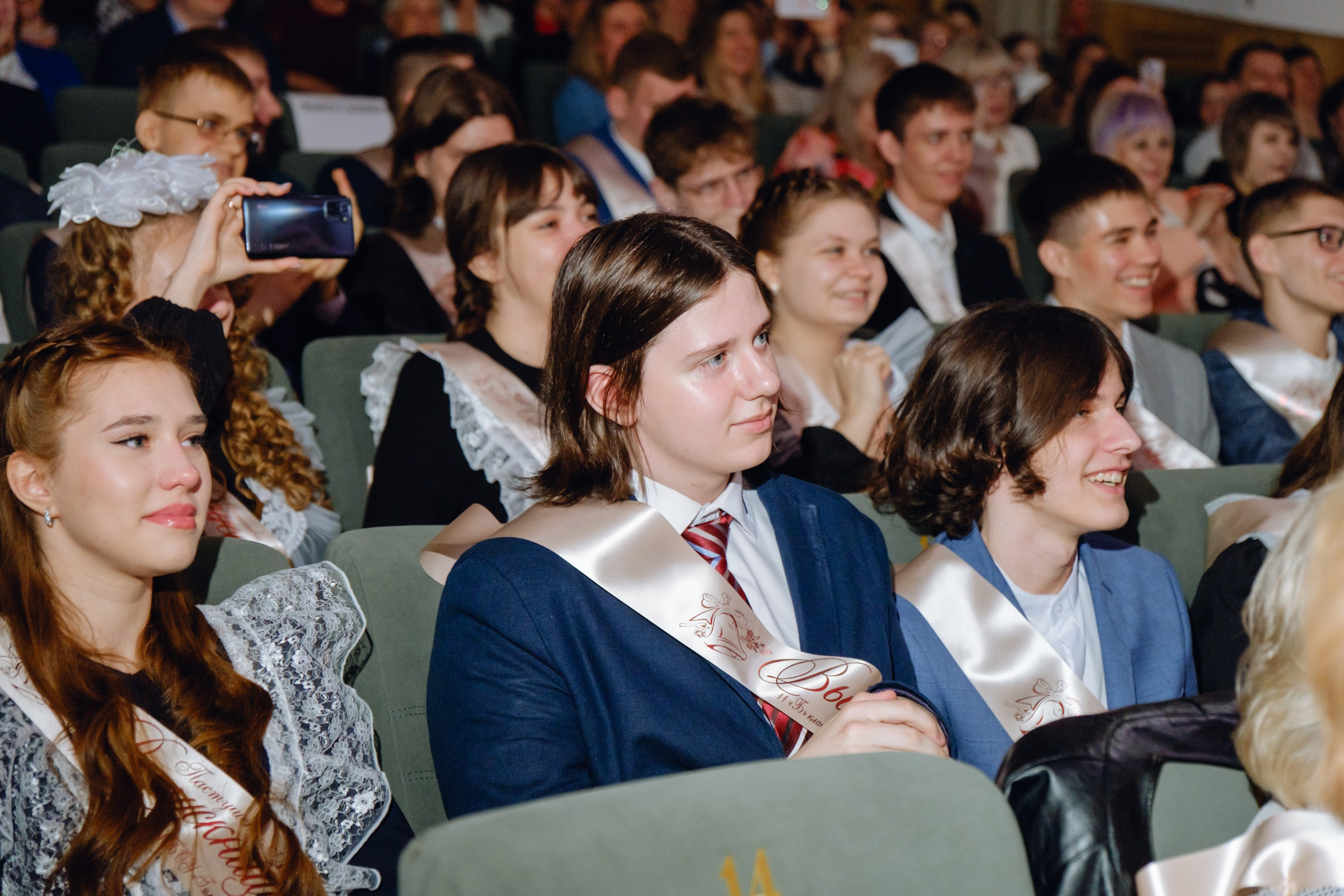 Последний звонок 11 класс. Фотограф Софья Володкина