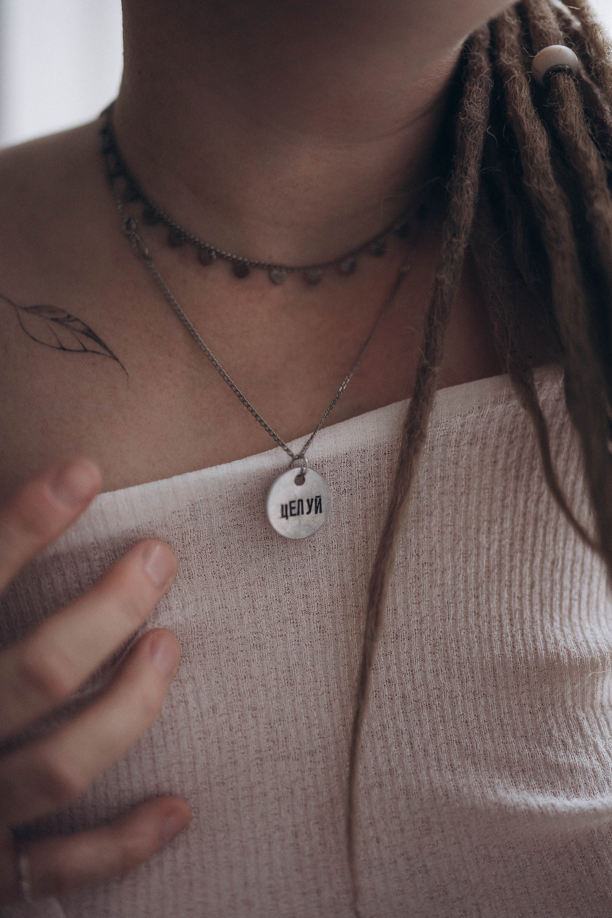 Катя. Свадебный и семейный фотограф в Перми Дарья Алекс