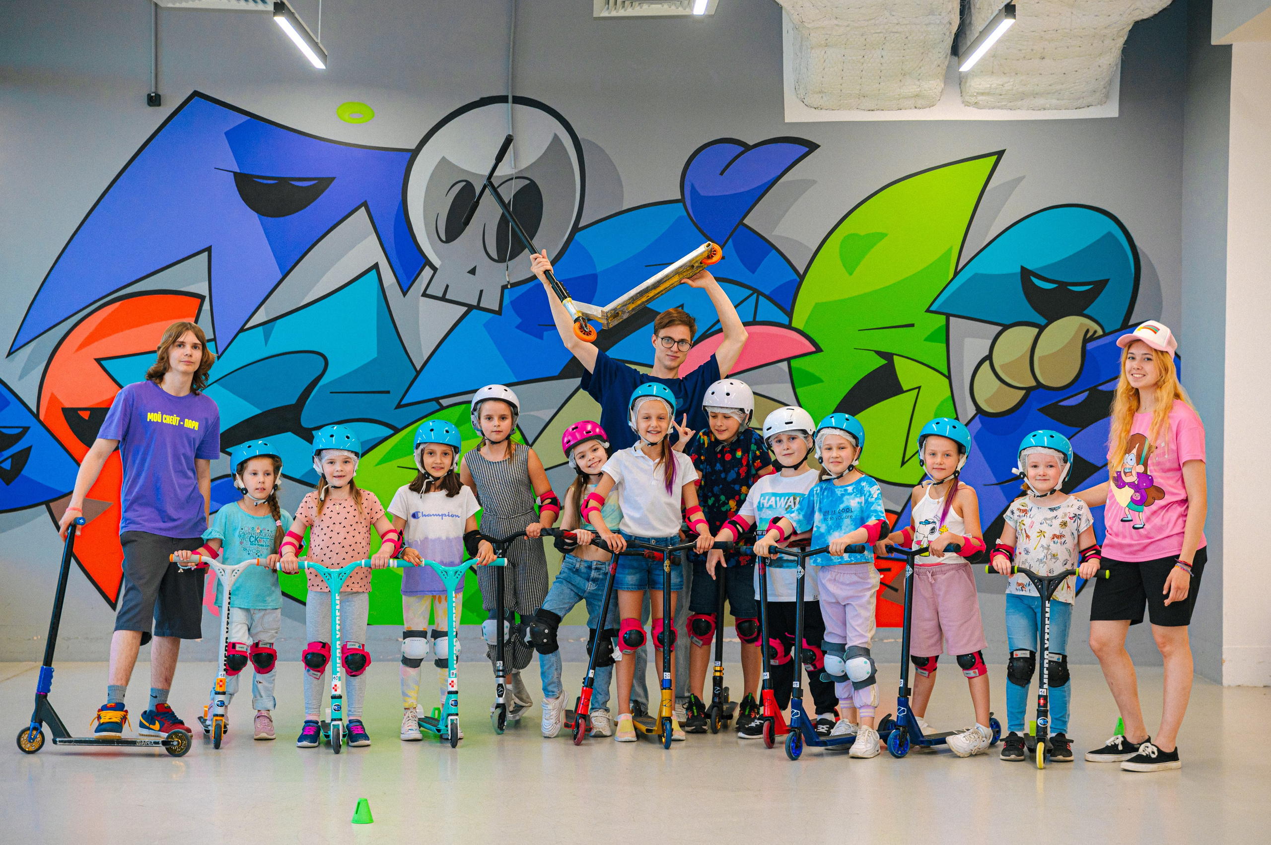 ДЕНЬ РОЖДЕНИЯ В СКЕЙТ ПАРКЕ. Шашкова Вероника / Свадебный и семейный фотограф Москва и Ярославль