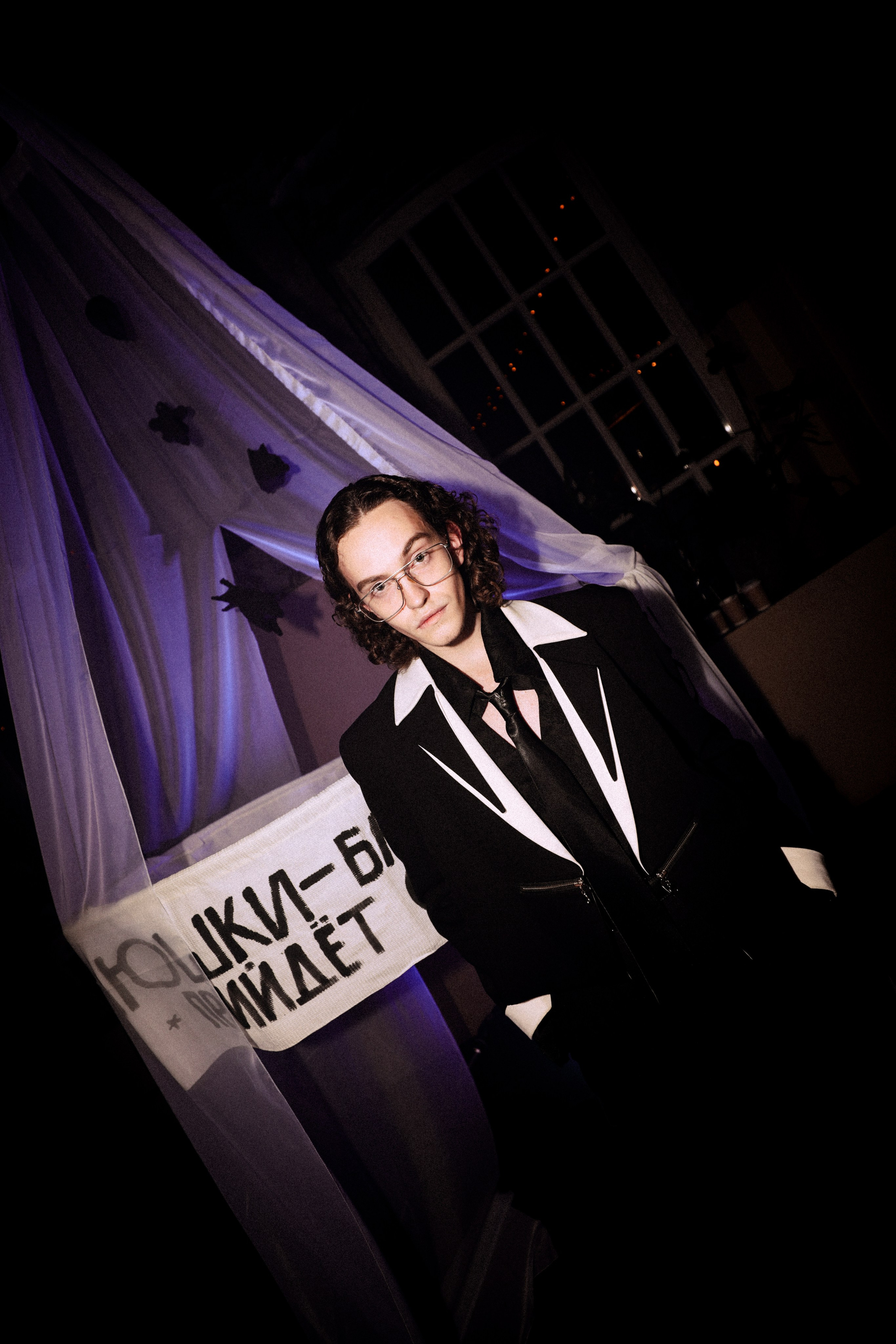 Halloween. Главная