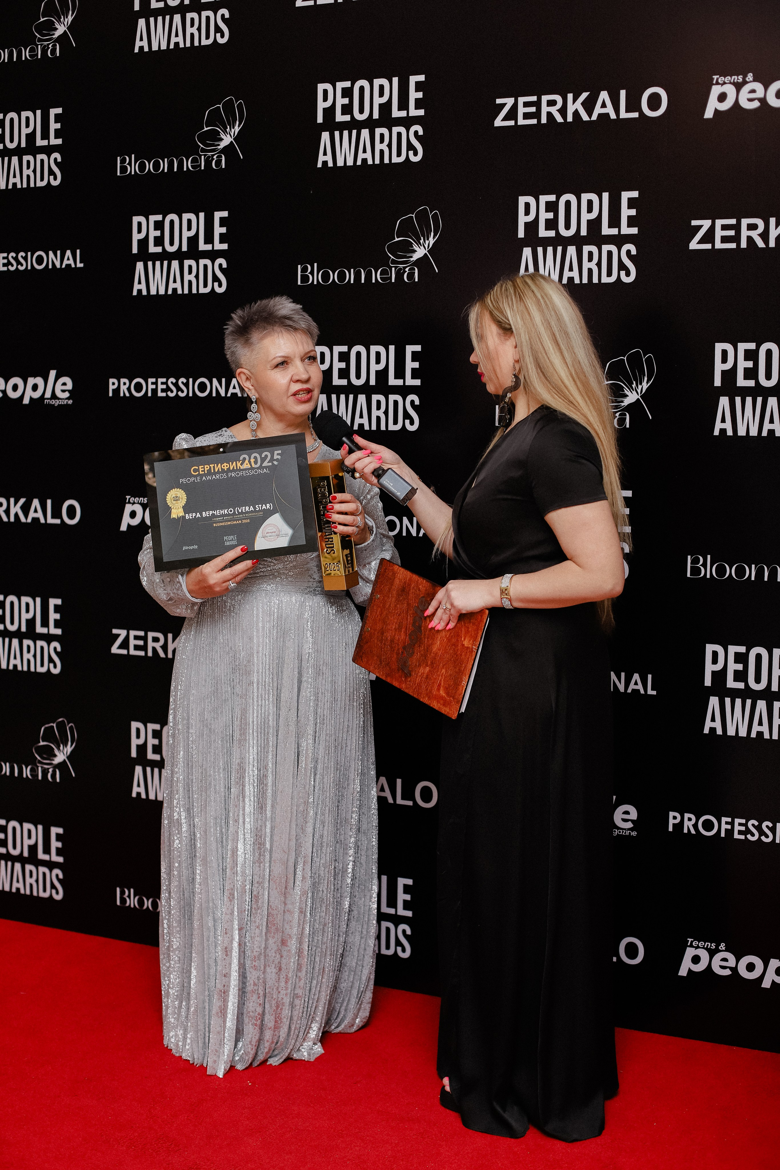 26.06 | PEOPLE Awards. Фотограф в Алматы и Москве Даша Пушкина