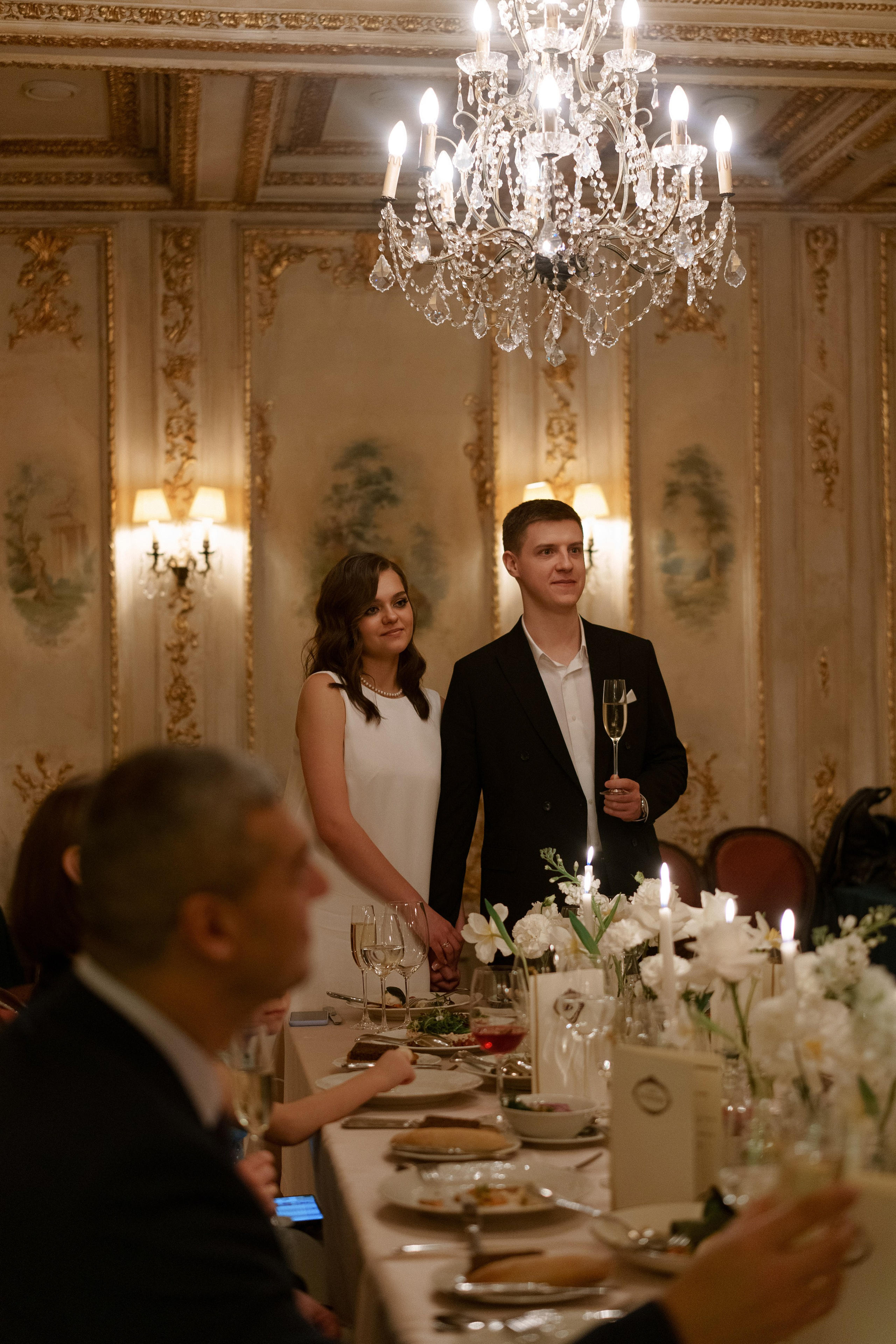 Иван и Элина