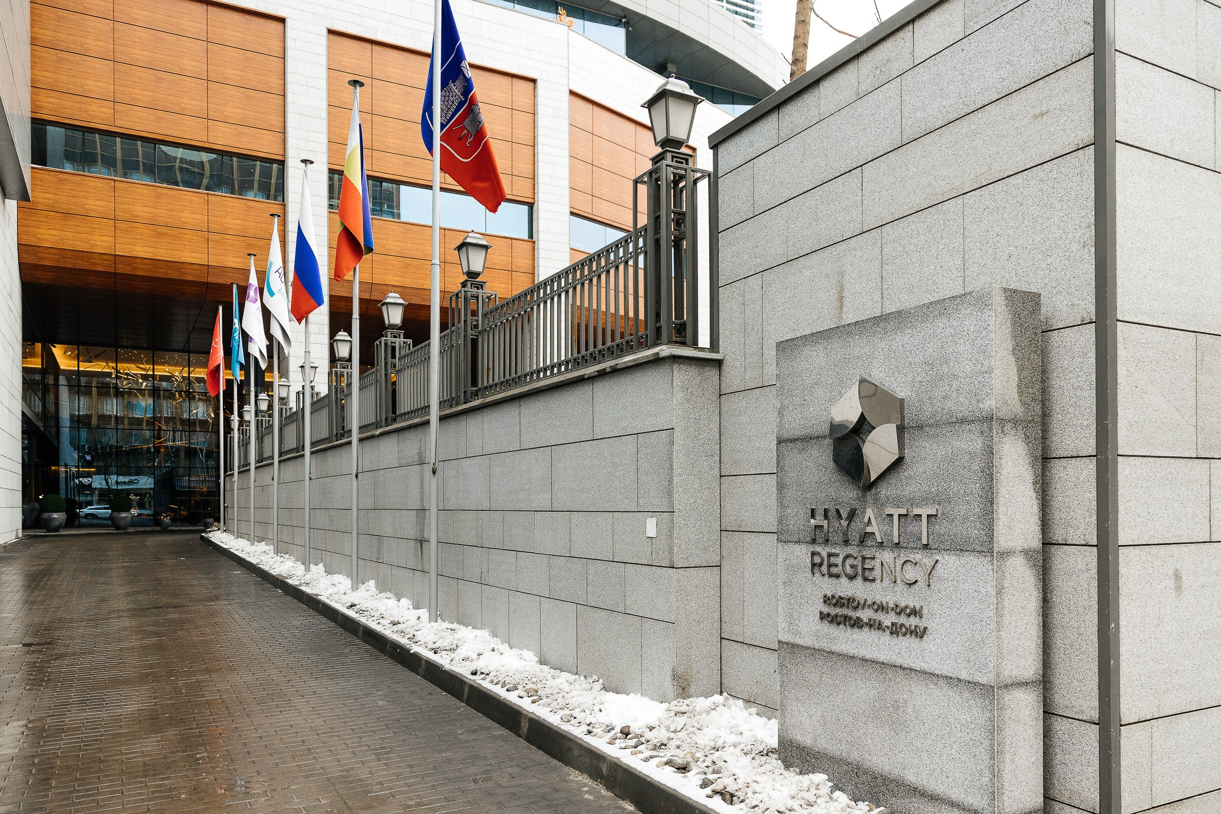 Зимние цветы. Свадебный фотограф в Ростове-на-Дону Васильченко Сергей