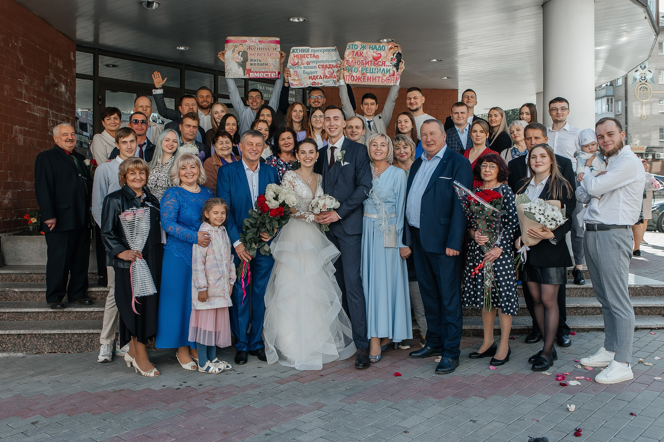 Дарья+Георгий. Свадебный и портретный фотограф в Екатеринбурге Виолетта Куприкова