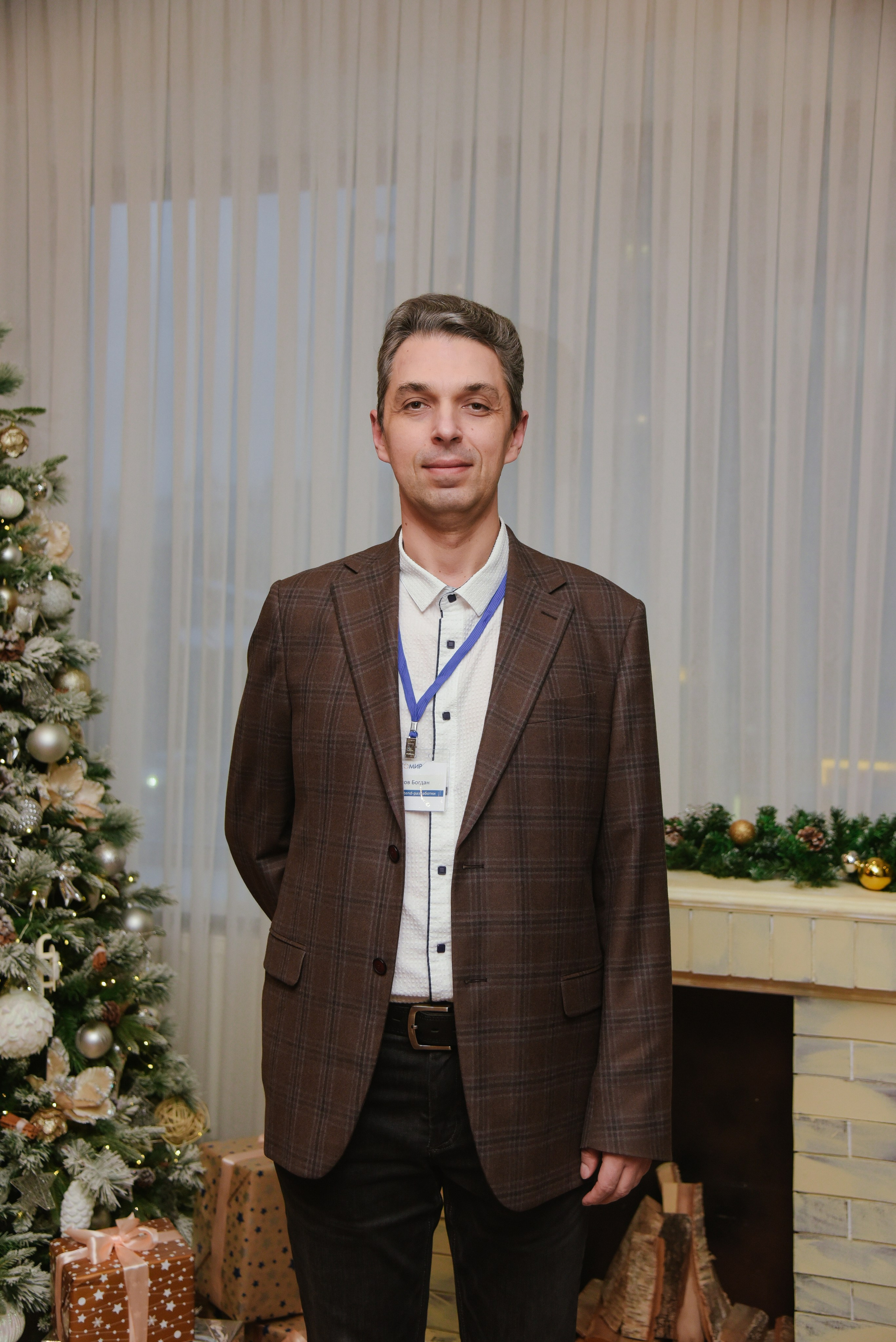 ГеомирАгро. Фотограф Лола Волна, город Москва