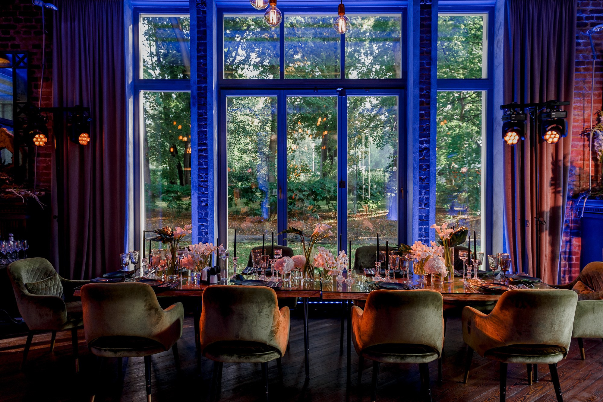 Александр & Наталья. Агентство по организации мероприятий