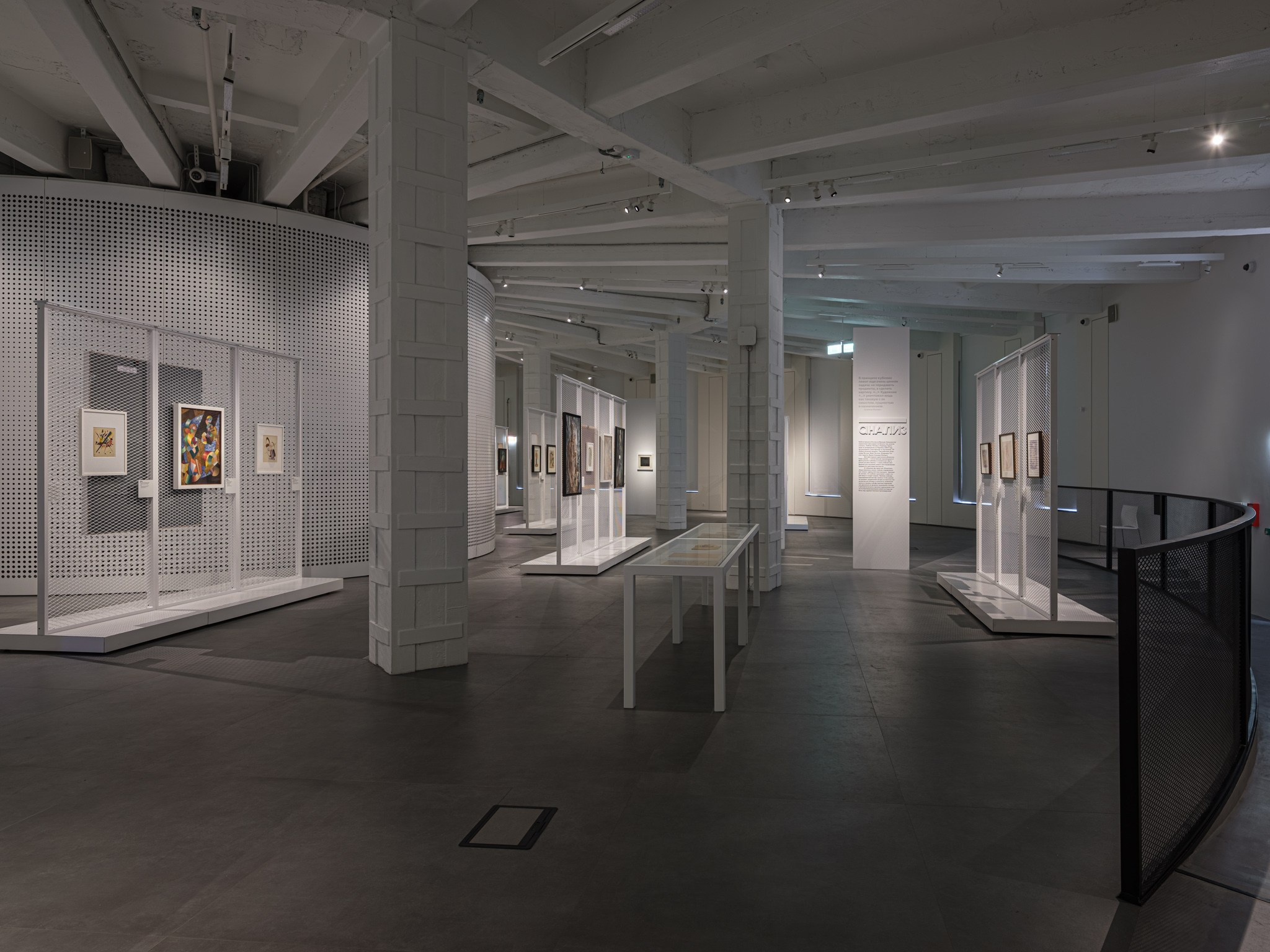 «Конструктивизм. Начало. 1922» Центр «Зотов» для ЧАРТ (Сергей Чобан/Александра Шейнер) 2022. Фотограф Василий Буланов