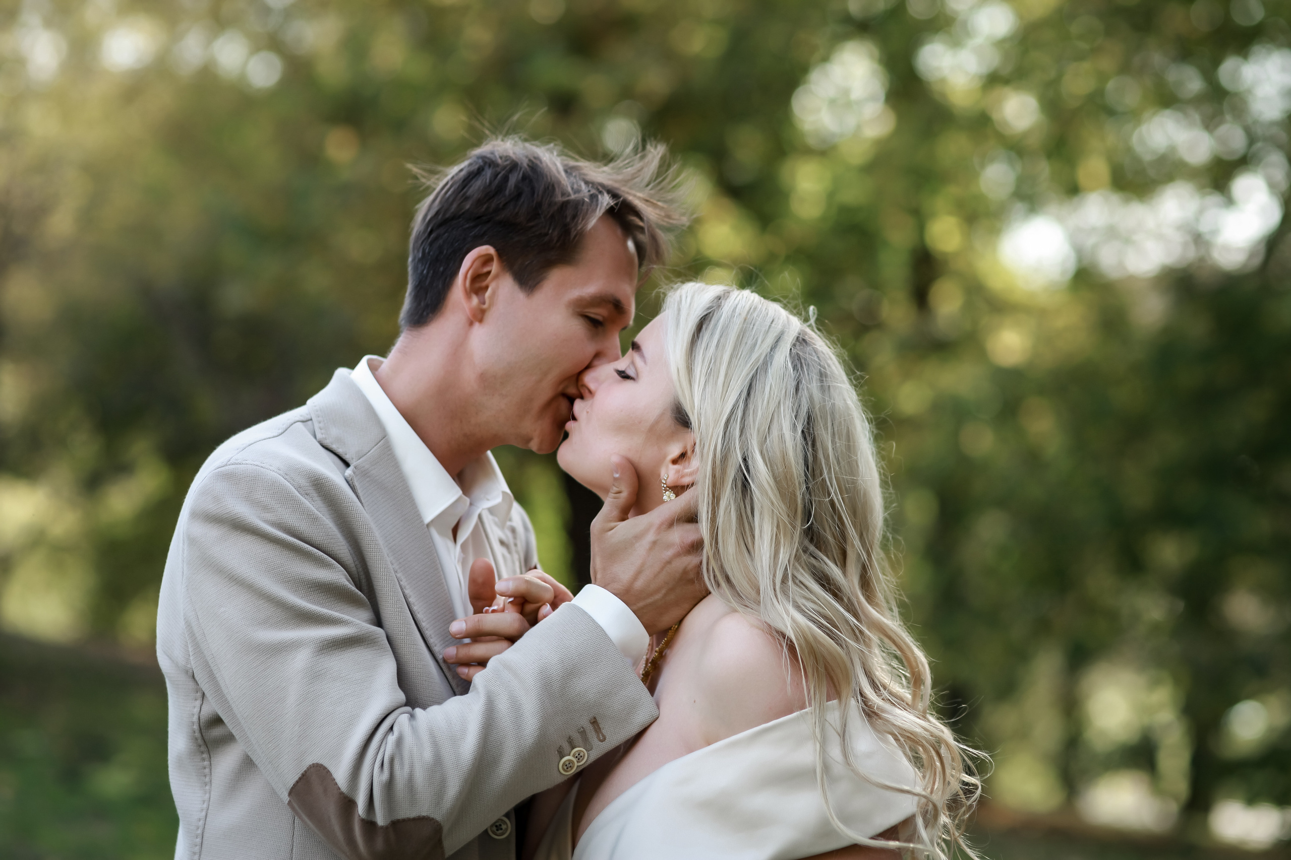 Анастасия и Денис. Свадебный фотограф Расторгуев Дмитрий