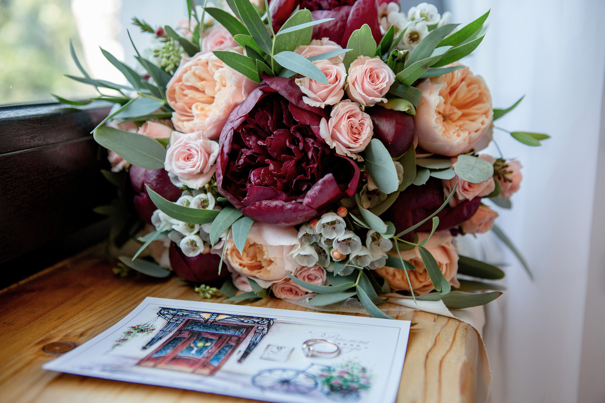 Ксения и Андрей. Свадебный фотограф Расторгуев Дмитрий