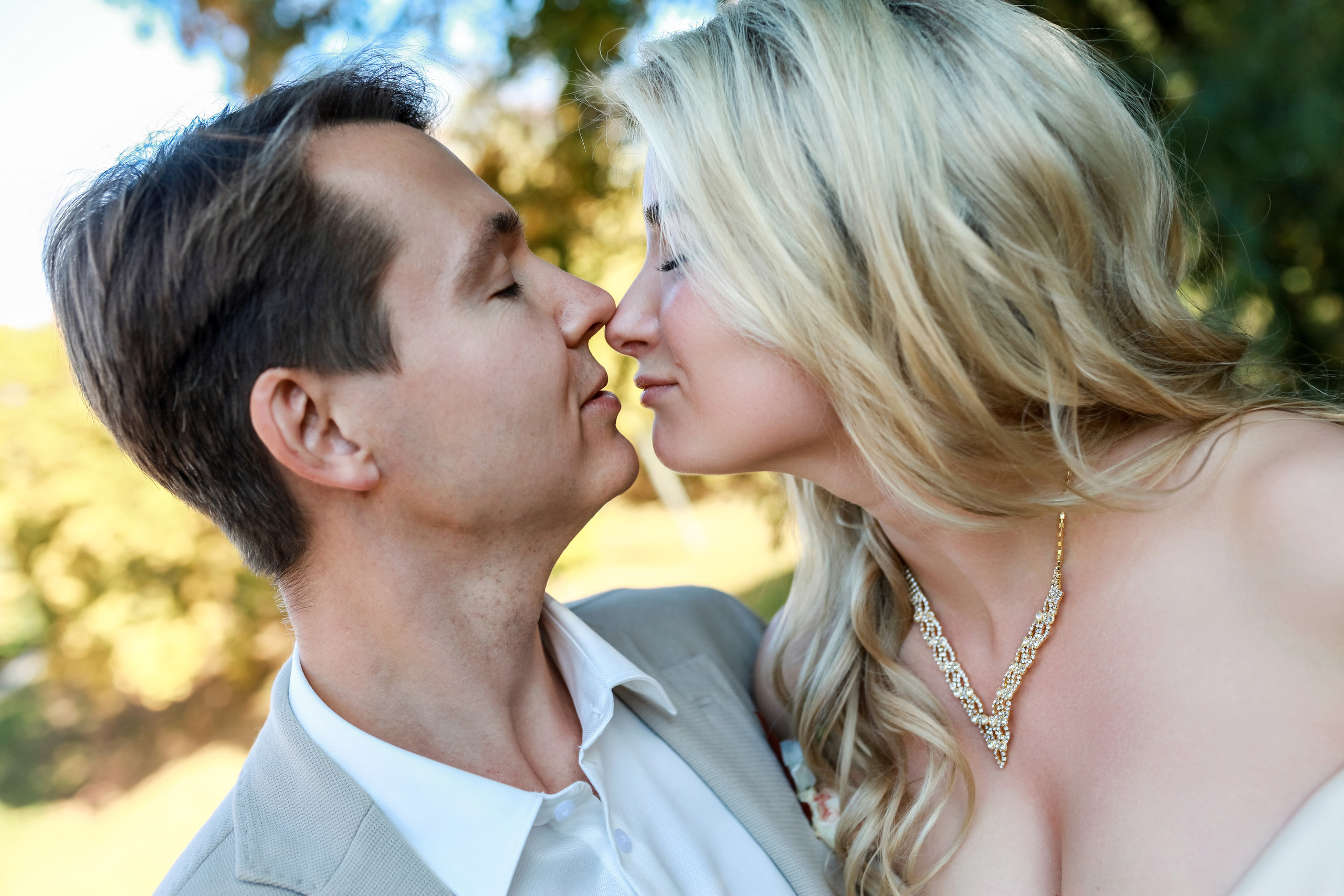 Анастасия и Денис. Свадебный фотограф Расторгуев Дмитрий