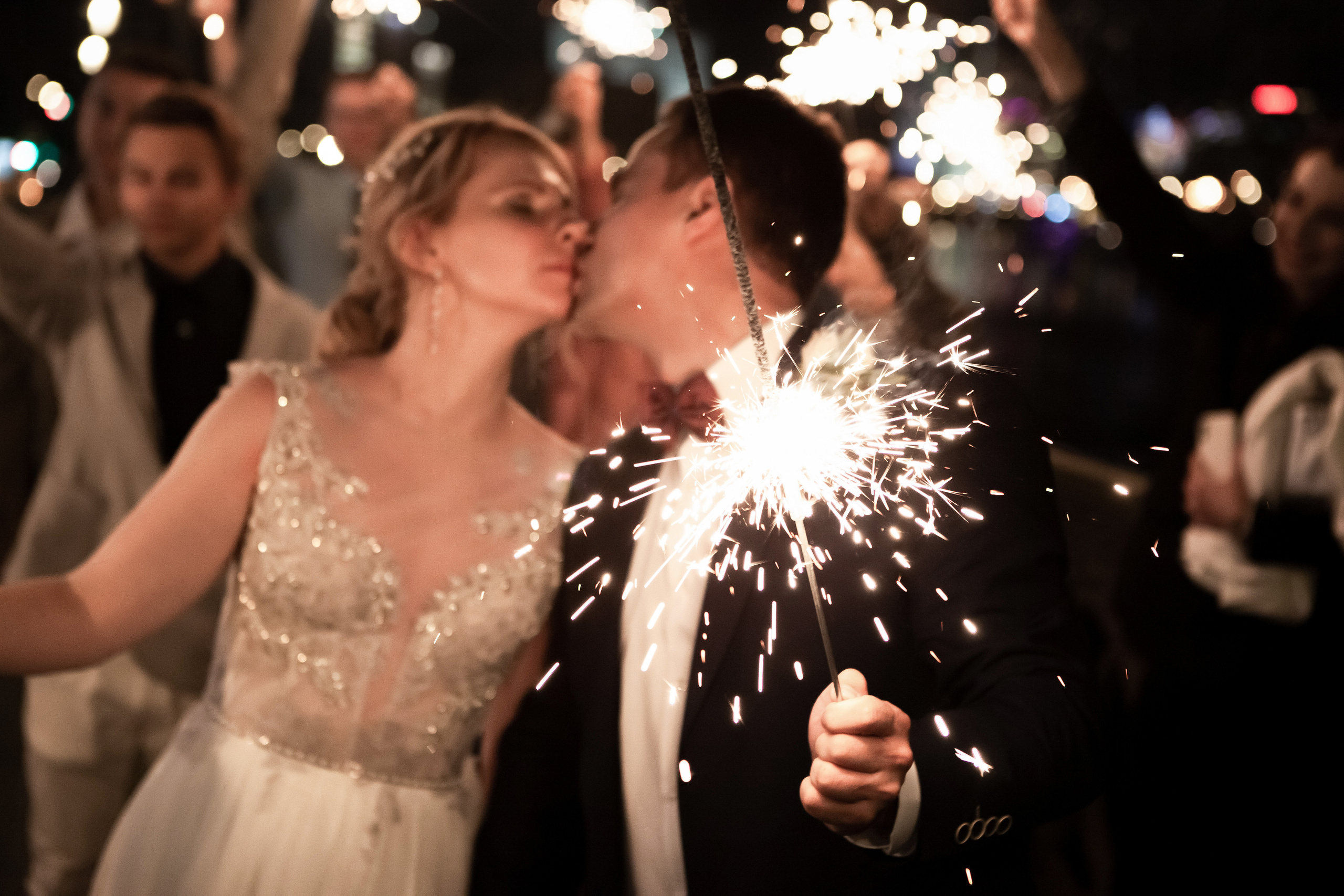 Сергей и Полина. Свадебный фотограф Расторгуев Дмитрий