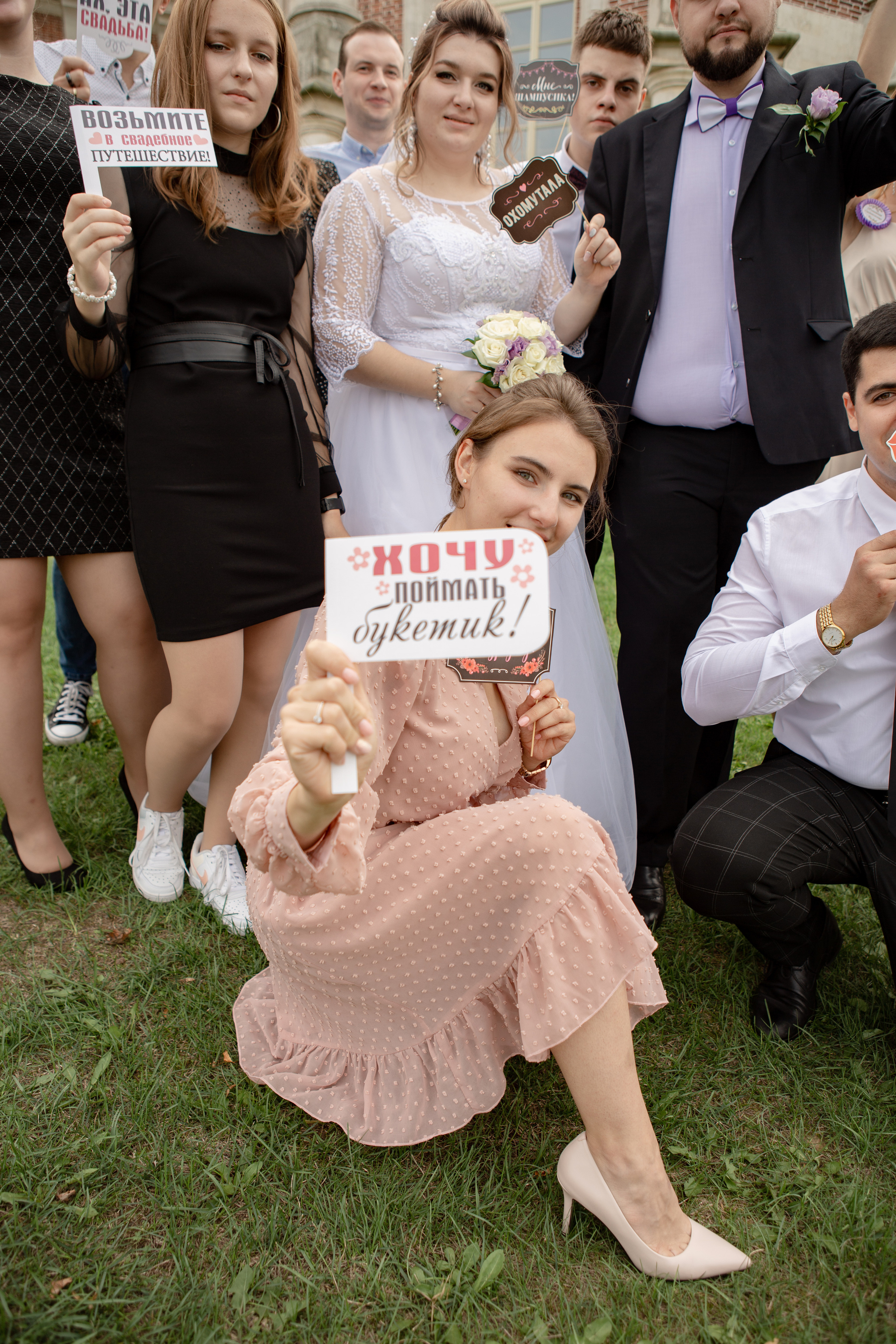 Анастасия и Владимир. Свадебный фотограф Расторгуев Дмитрий