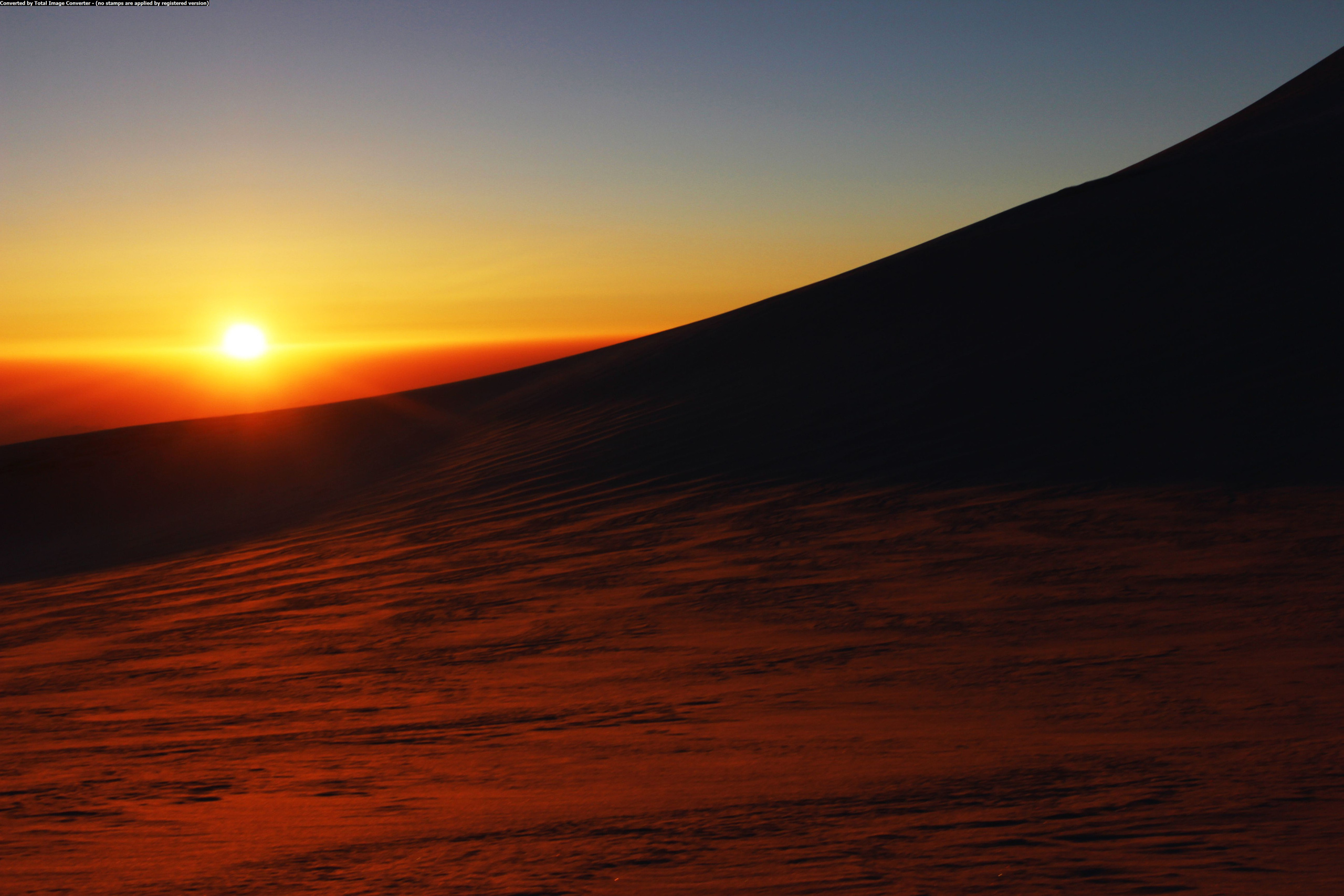 Природа. Свадебный фотограф Расторгуев Дмитрий