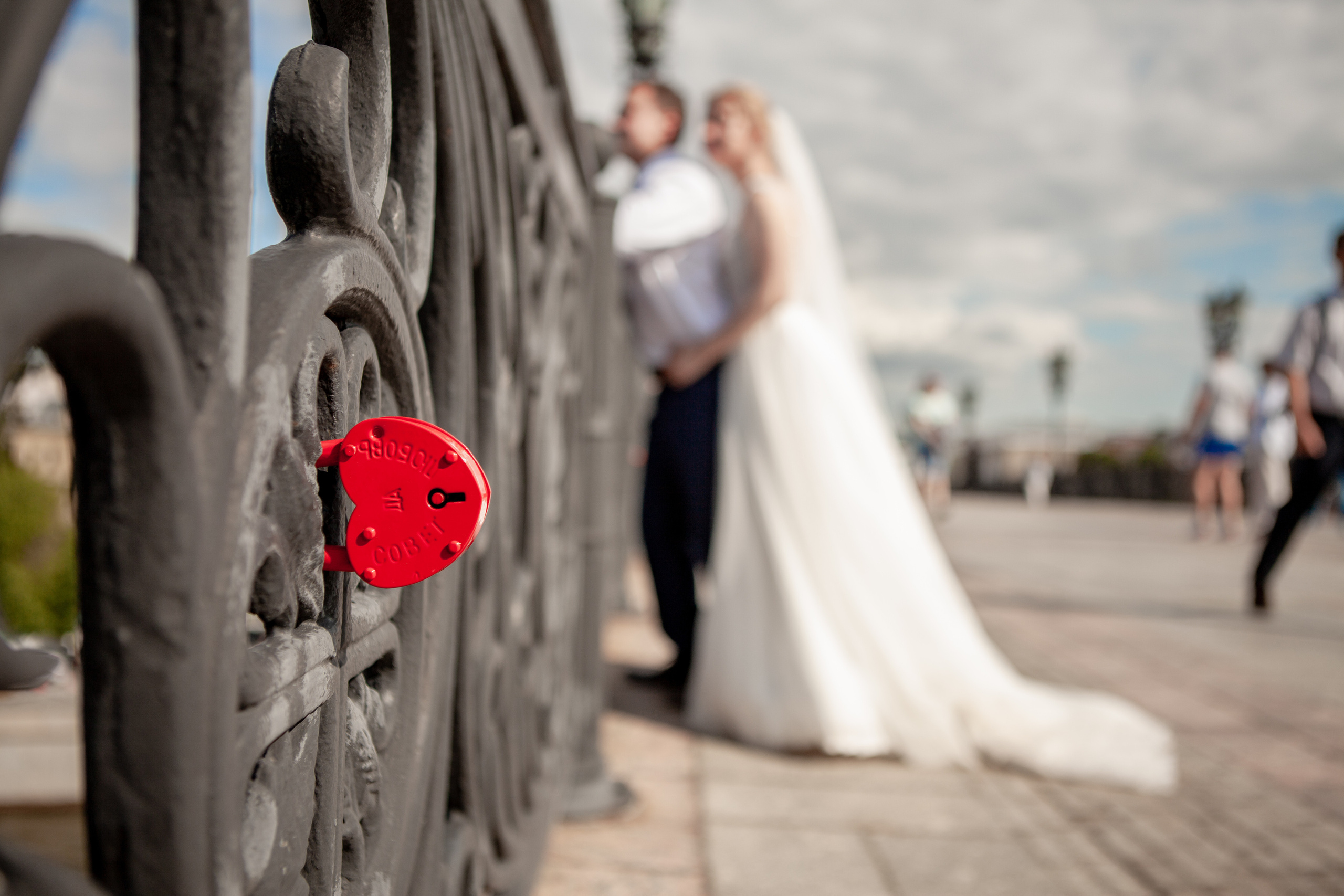 Сергей и Полина. Свадебный фотограф Расторгуев Дмитрий