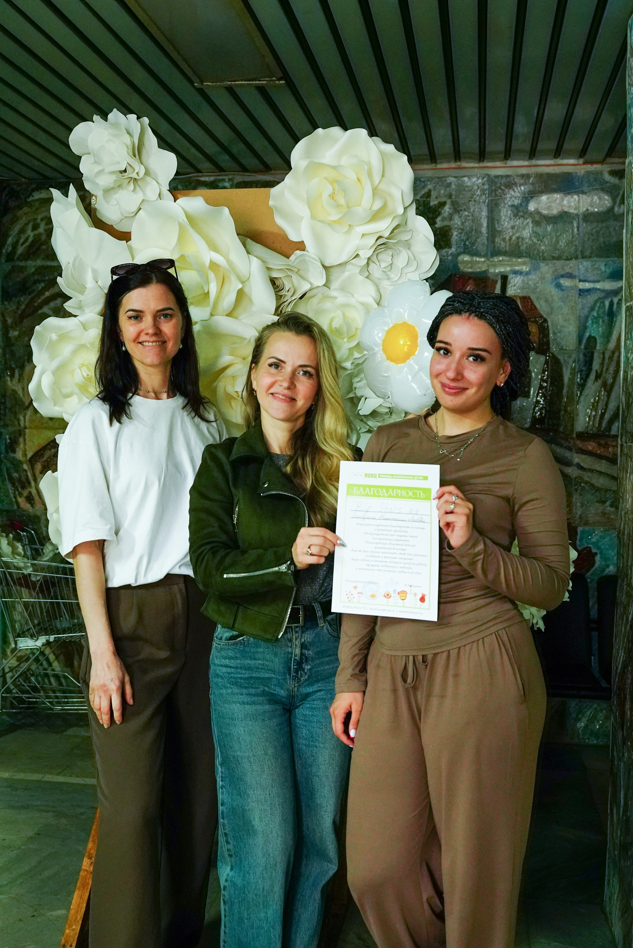 НОНЦ. День защиты детей 31.05.2026. Фотограф Медведева Юлия
