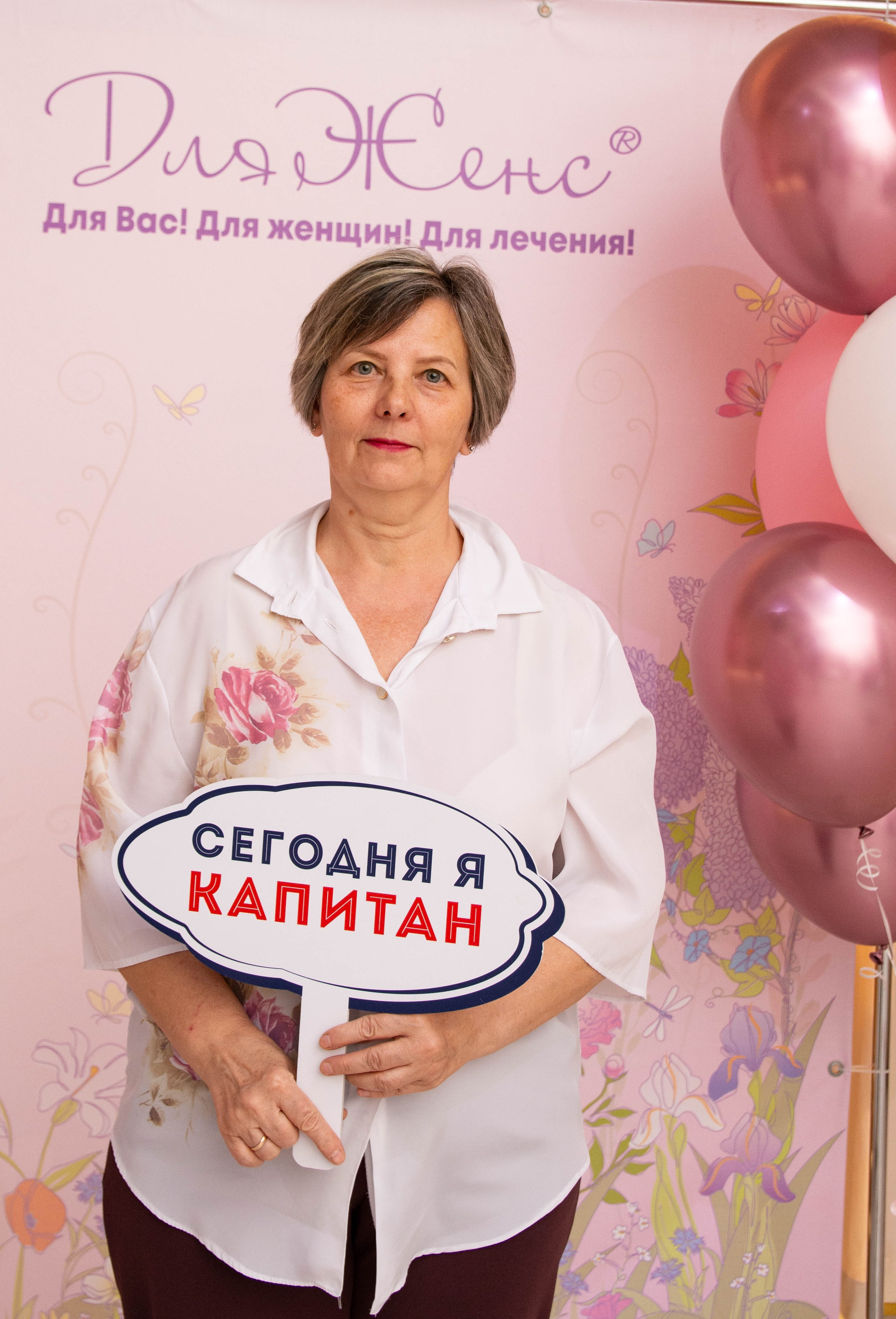 Medical Brain Battle — Медицинский КВИЗ 2025. Вадим Малянов — фотограф / видеограф в Саратове