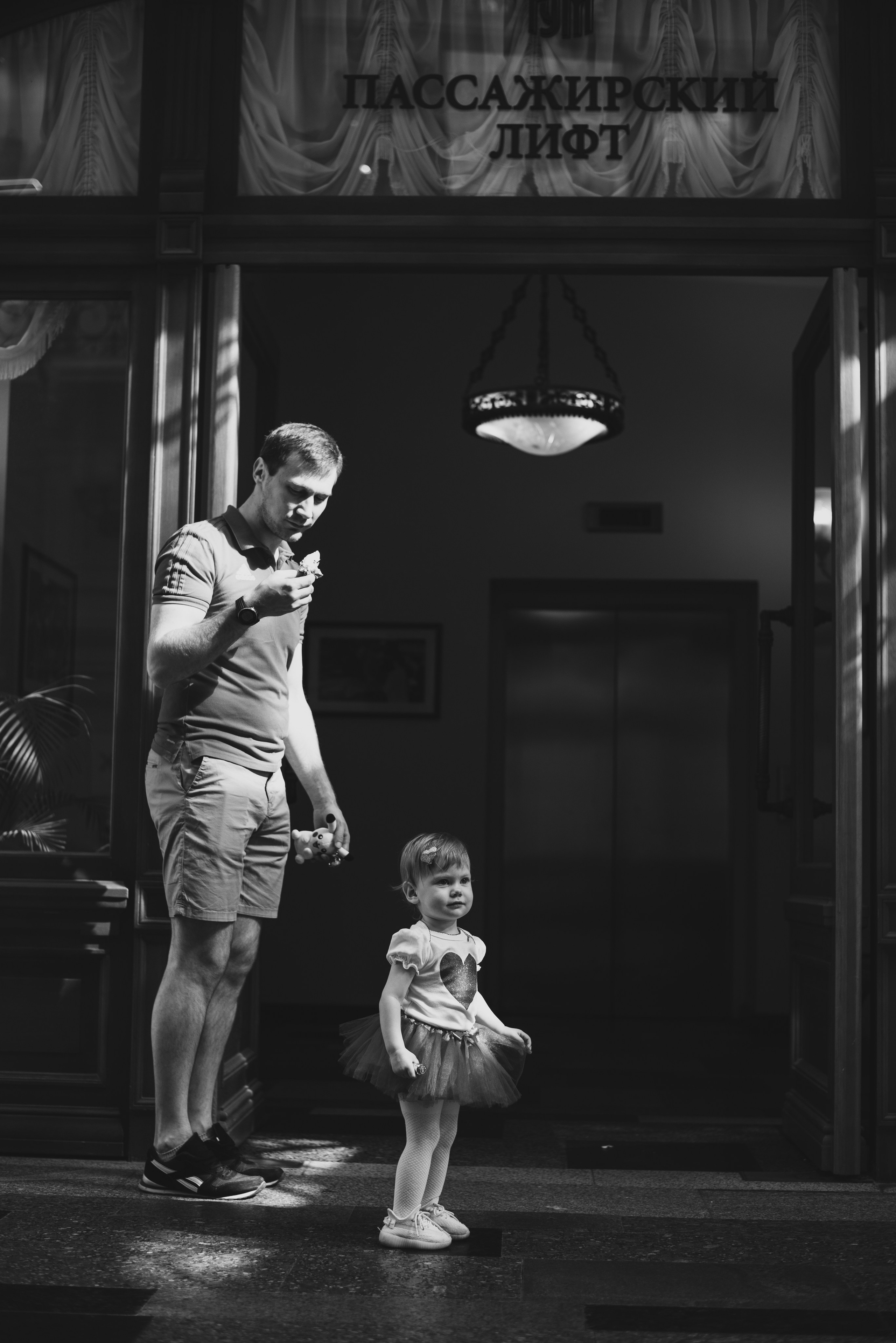 Одна семейная фотоистория в ГУМе. Фотограф • Фототерапевт г. Москва