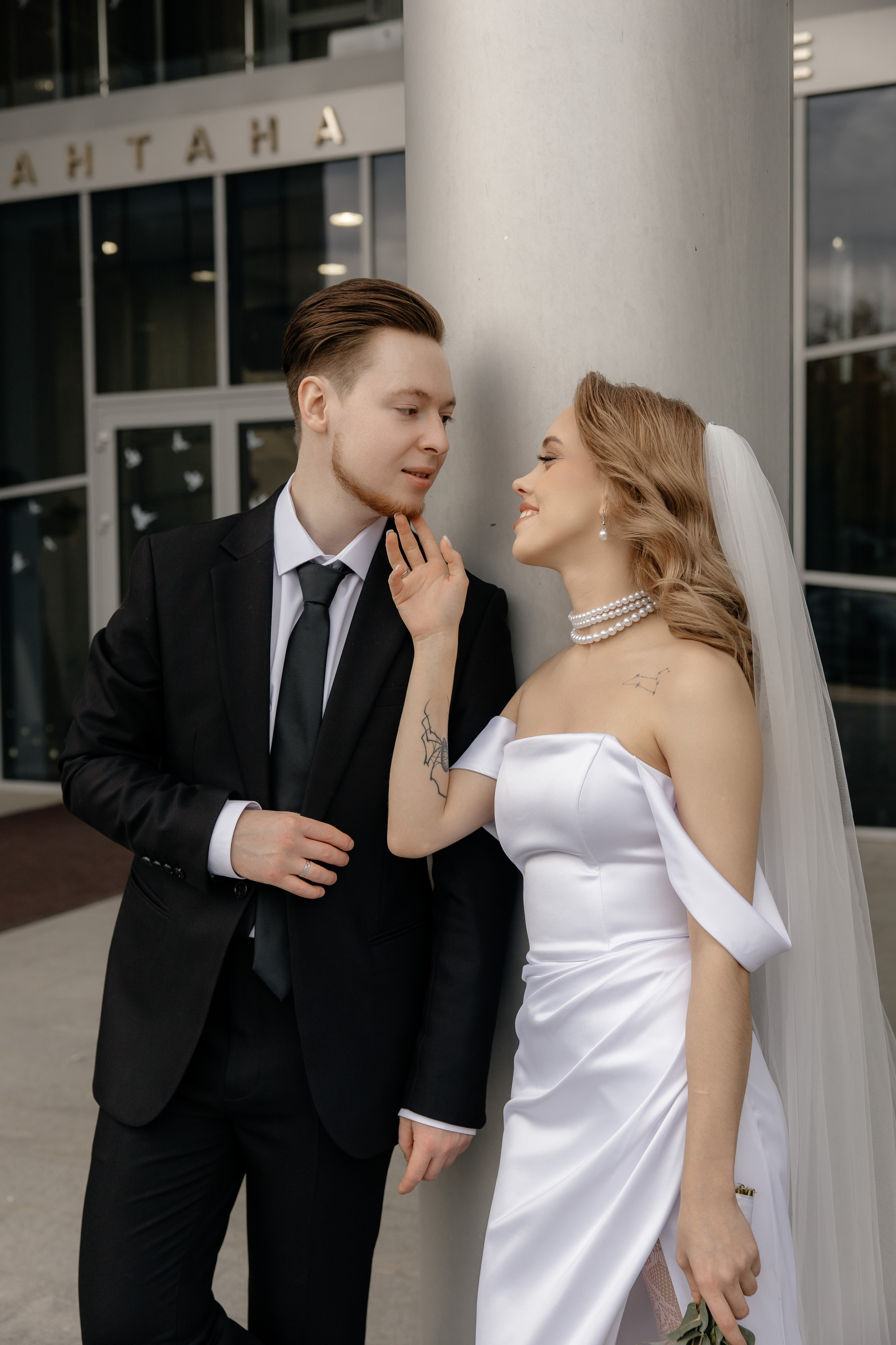 Илья&Александра. Фотограф Арина Елизарова