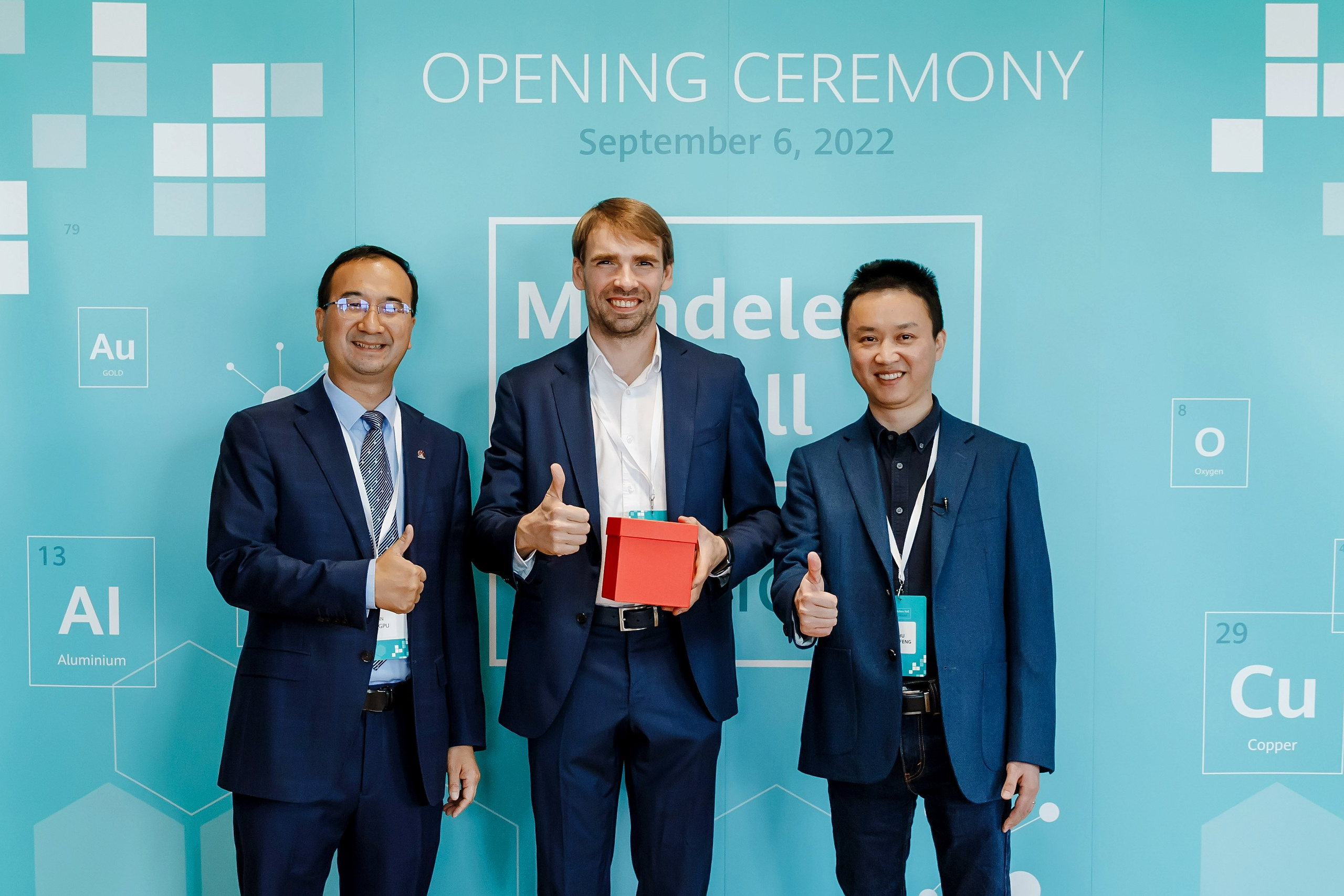 HUAWEI. Репортажный фотограф Минина Ирина