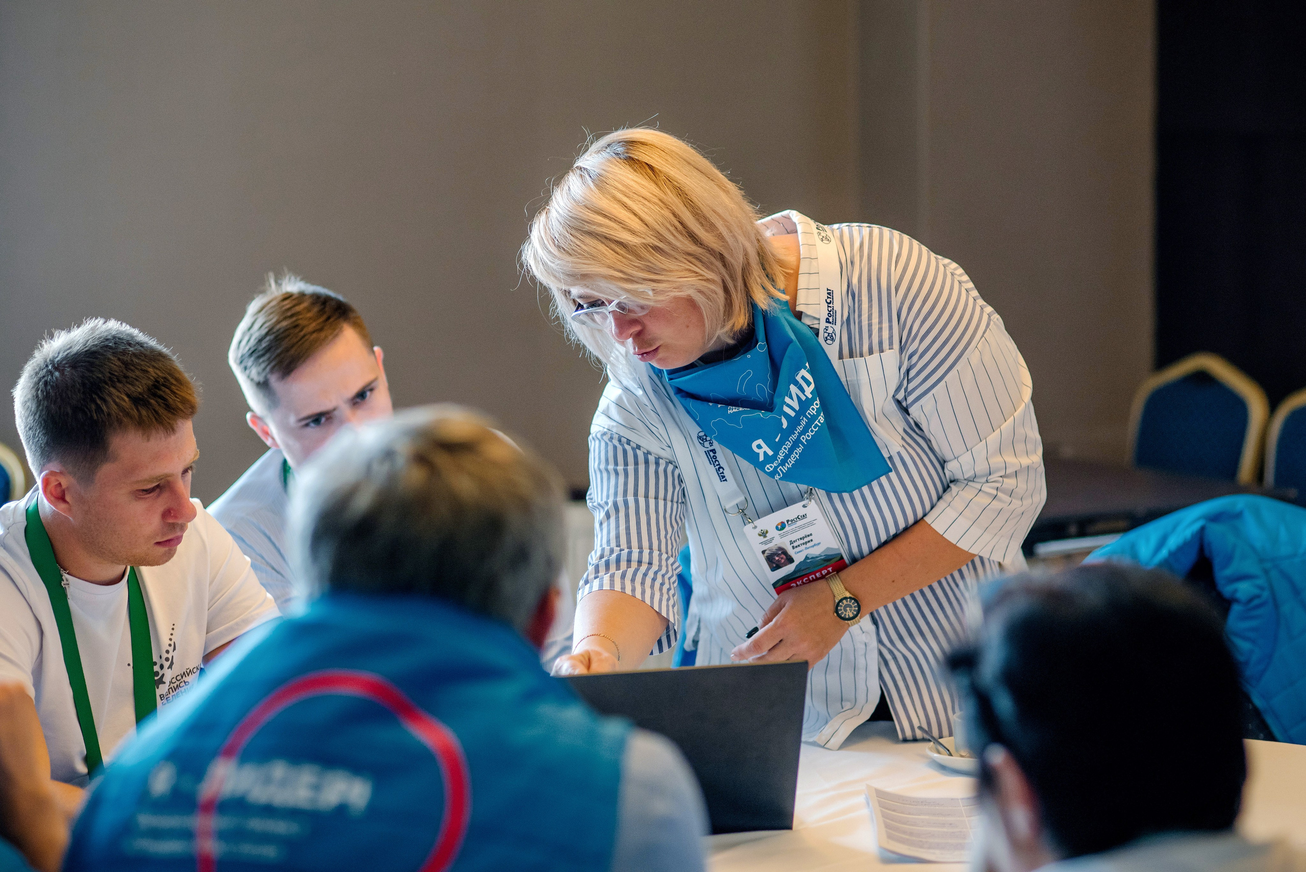 Росстат Сочи. Репортажный фотограф Минина Ирина