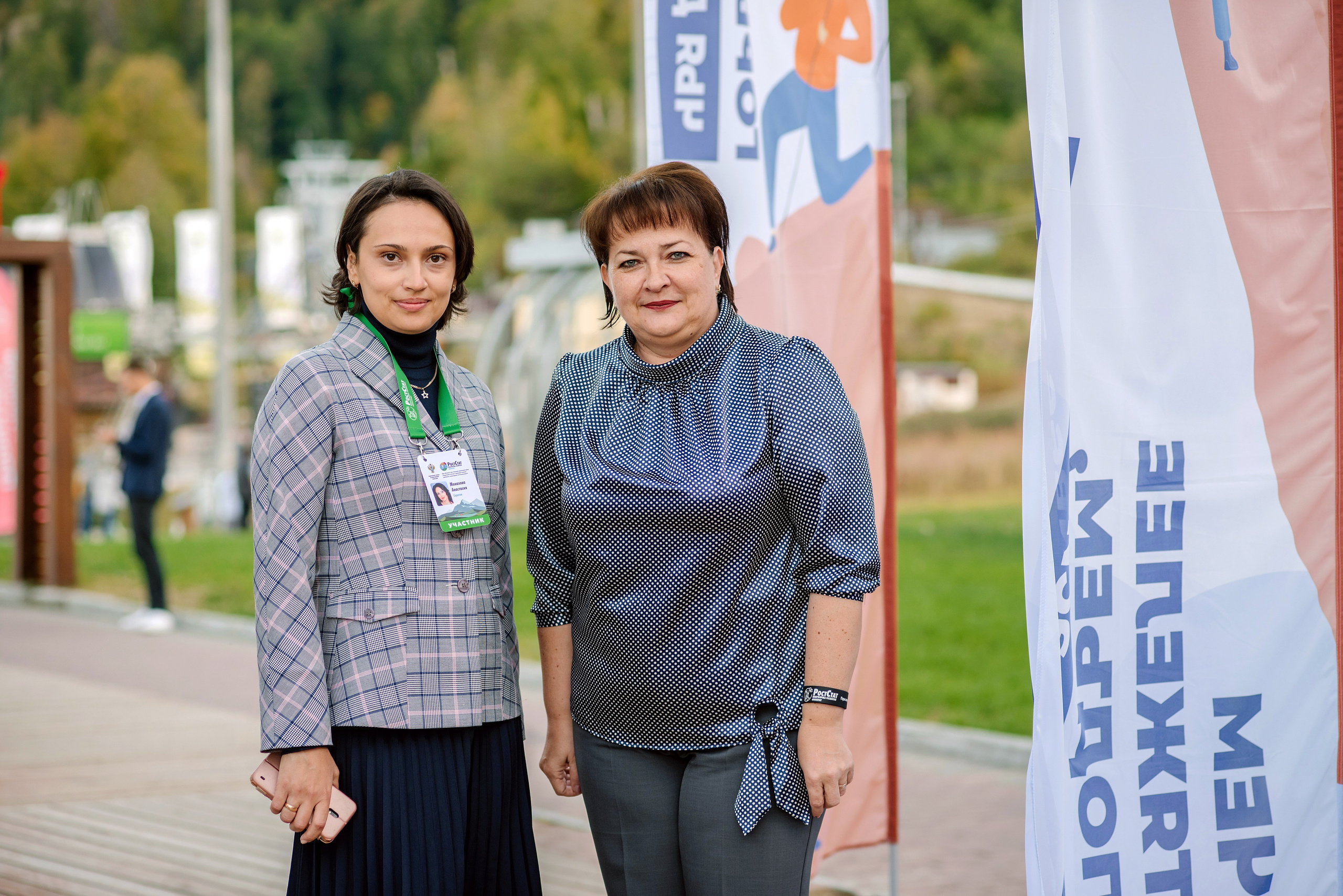 Росстат Сочи. Репортажный фотограф Минина Ирина