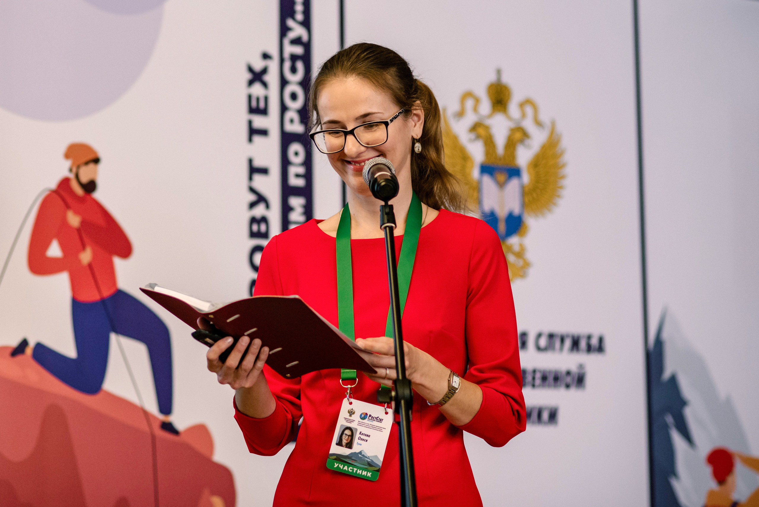 Росстат Сочи. Репортажный фотограф Минина Ирина