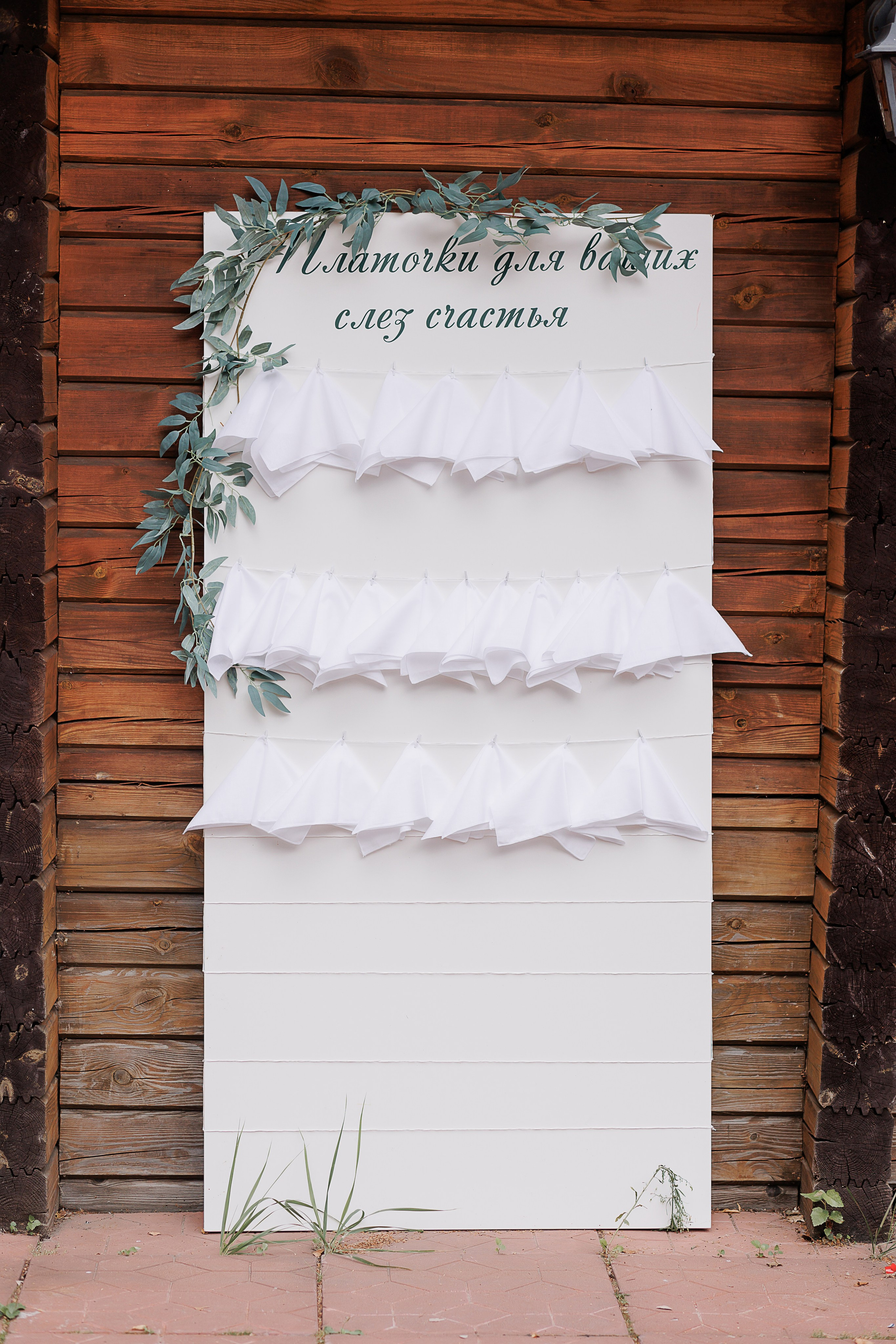 Виталий и Алина. Свадебный и семейный фотограф в Твери и Тверской области