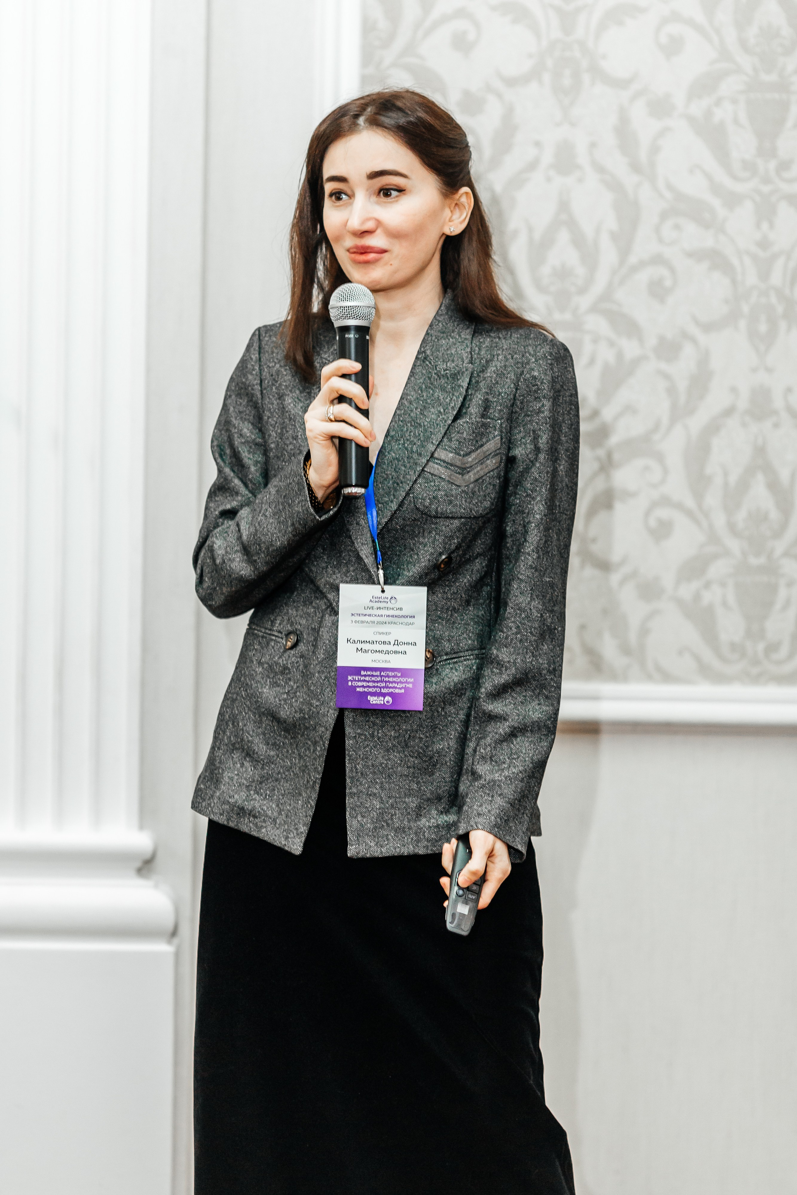 I и II Форумы EsteLife. Свадебный фотограф в Краснодаре Николай Крауз