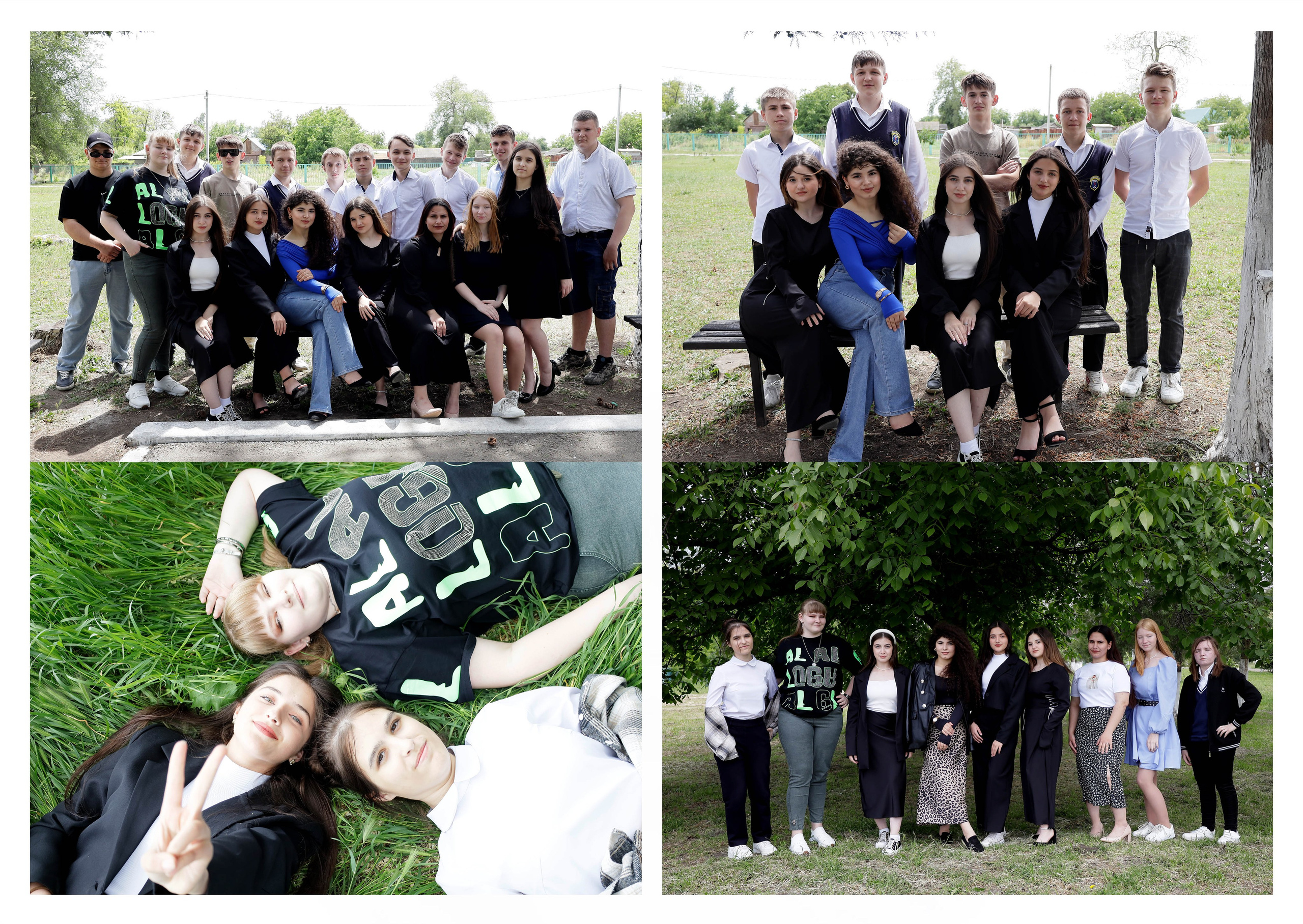 9 клас. Свадебный фотограф ростовская область