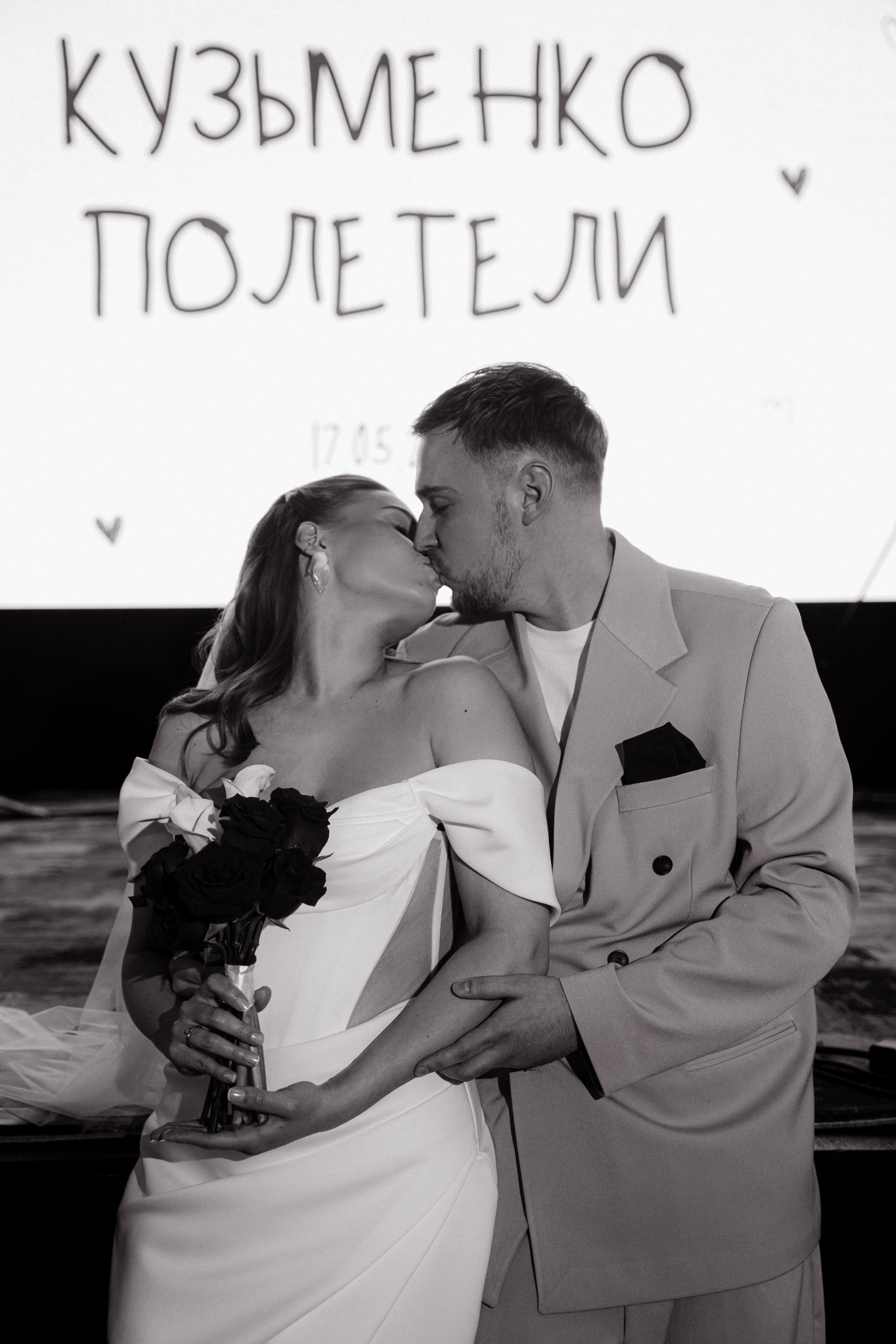 17/05/2025. Фотограф Томск, Новосибирск Влад Свириденко