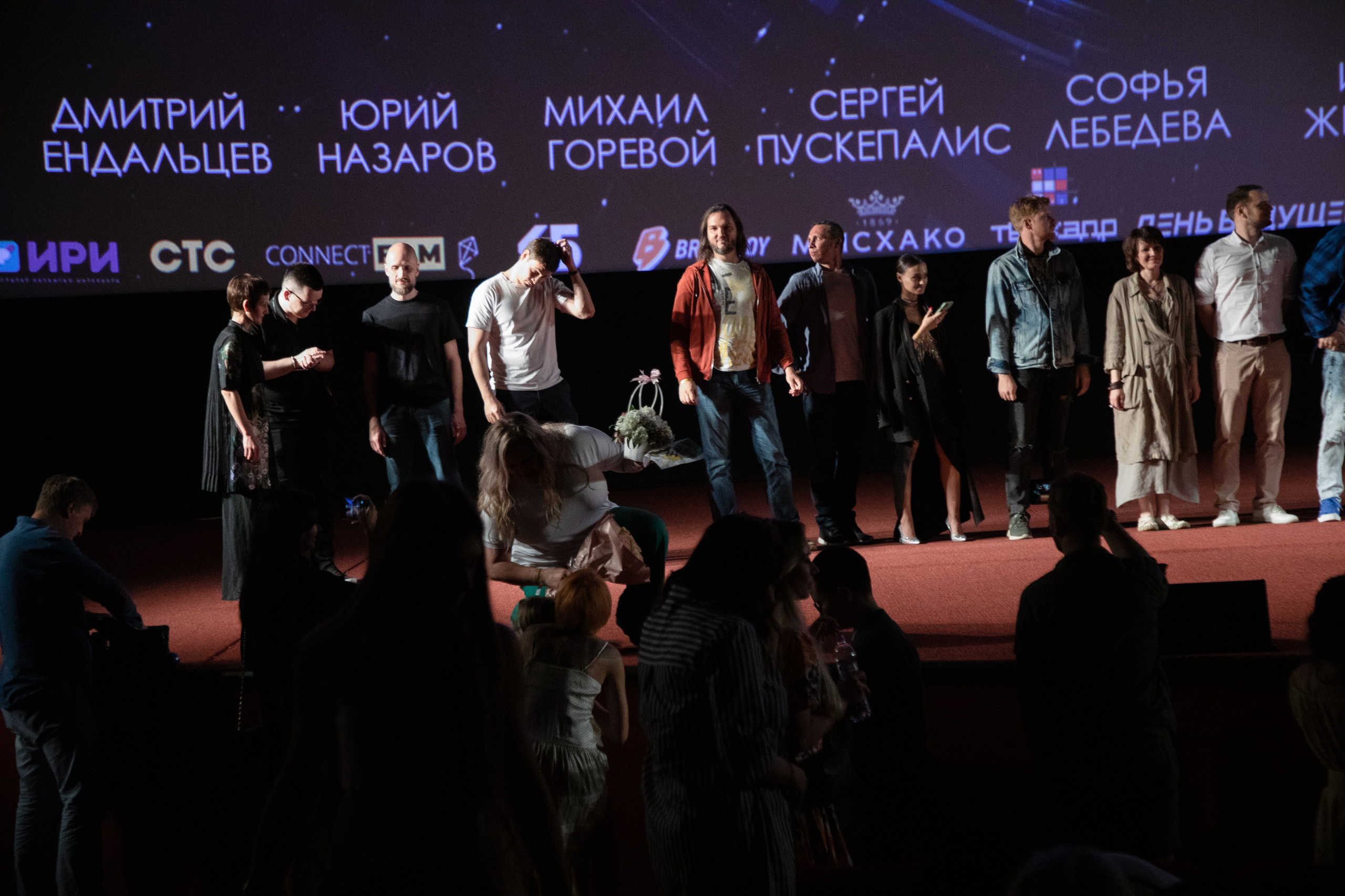 Закрытый показ фильма «Хронос». Art photographer Nino