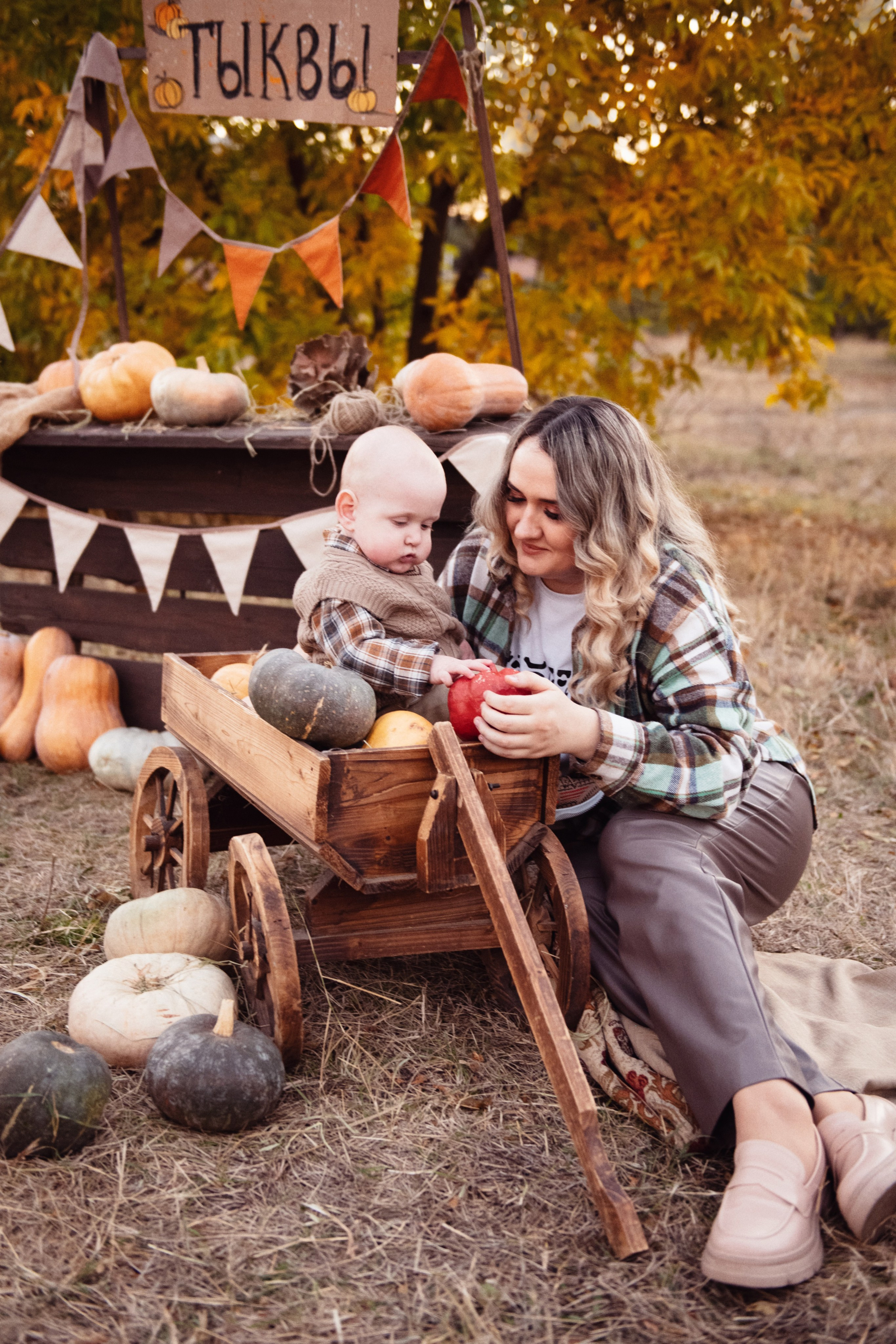 Тыковки. Детский и семейный фотограф в Армавире Даша Зубкова
