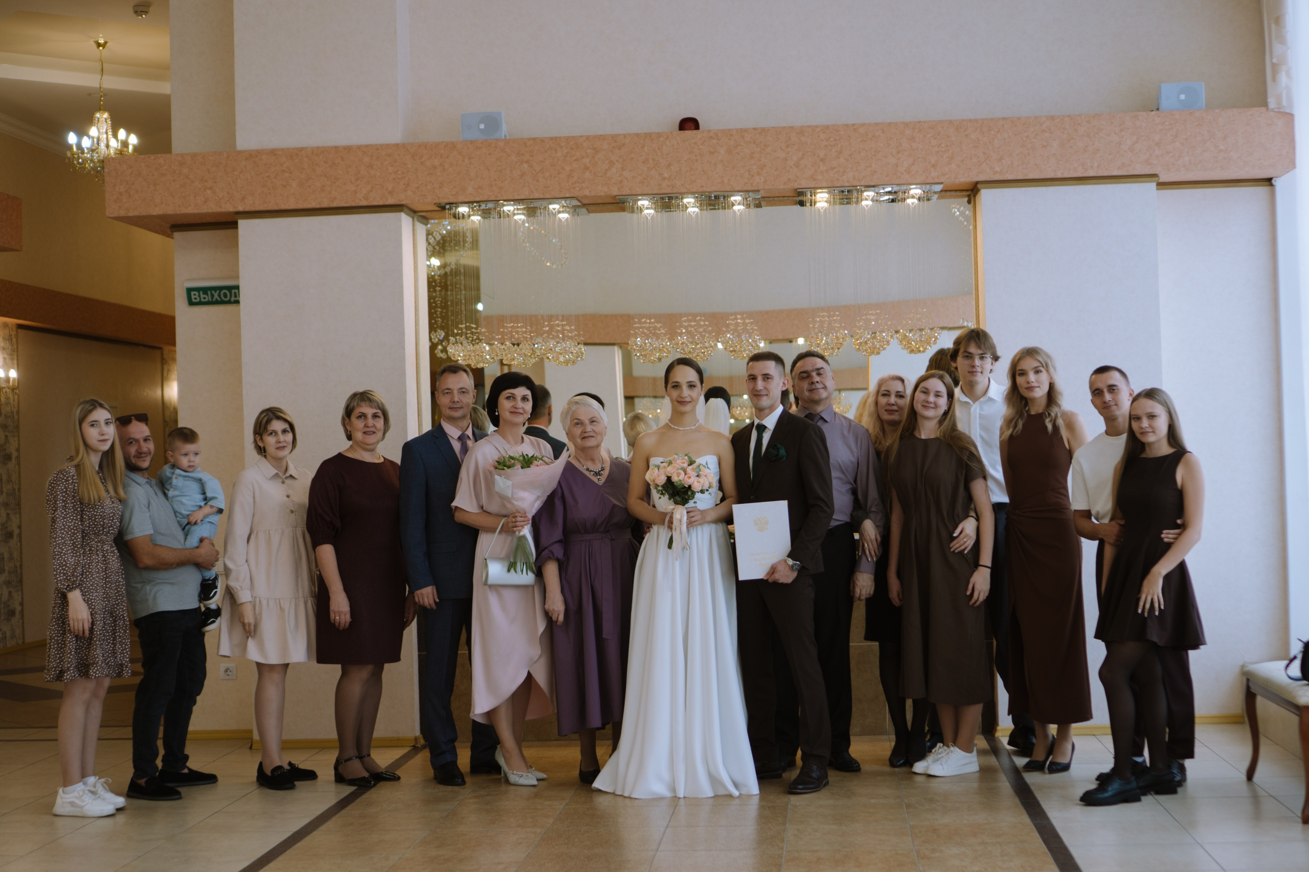 РЕПОРТАЖНАЯ СЬЕМКА В ЗАГСЕ. Профессиональный фотограф, Санкт-Петербург — Виктория Богомолова