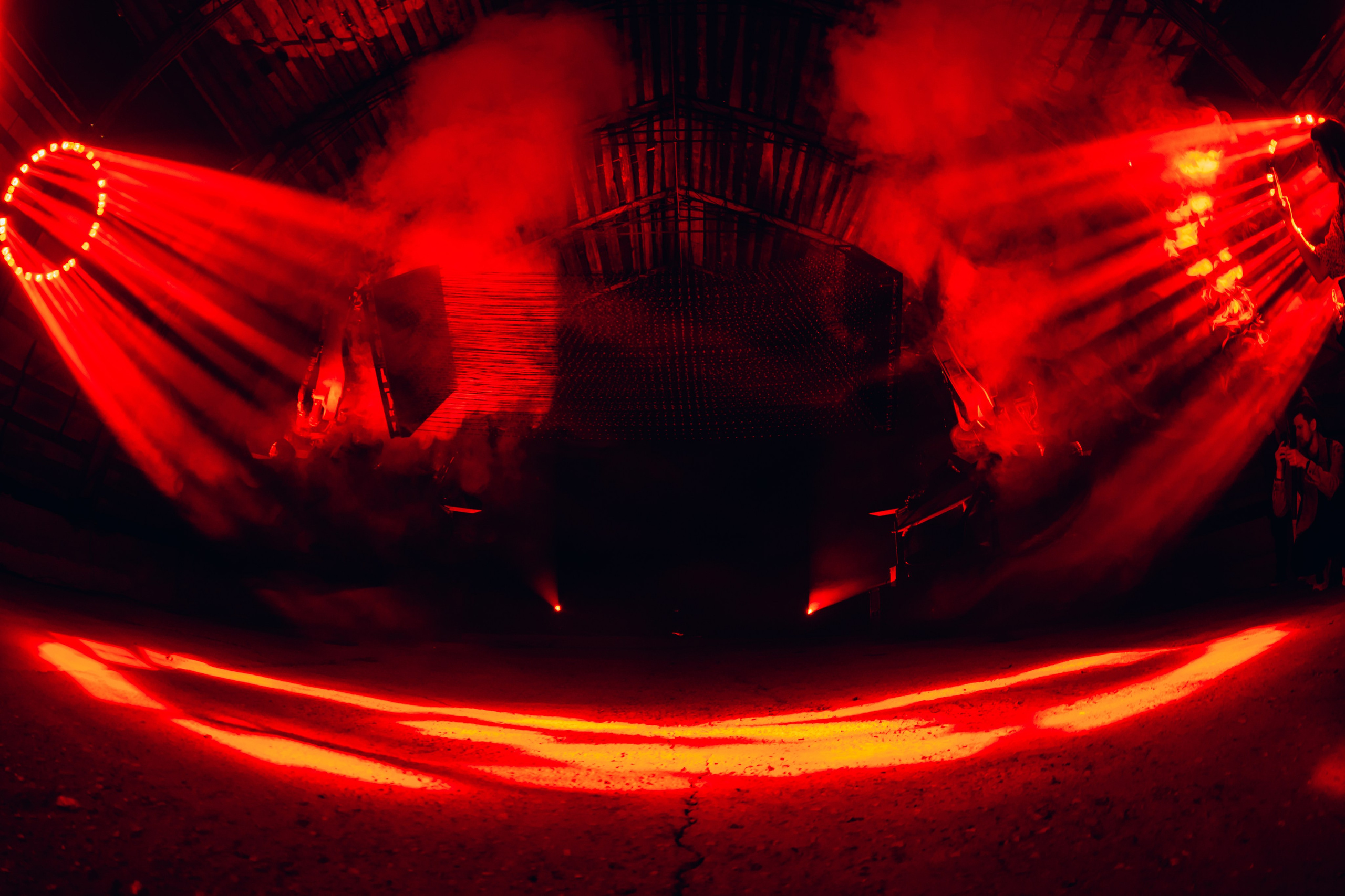 NUR 2025. Главная