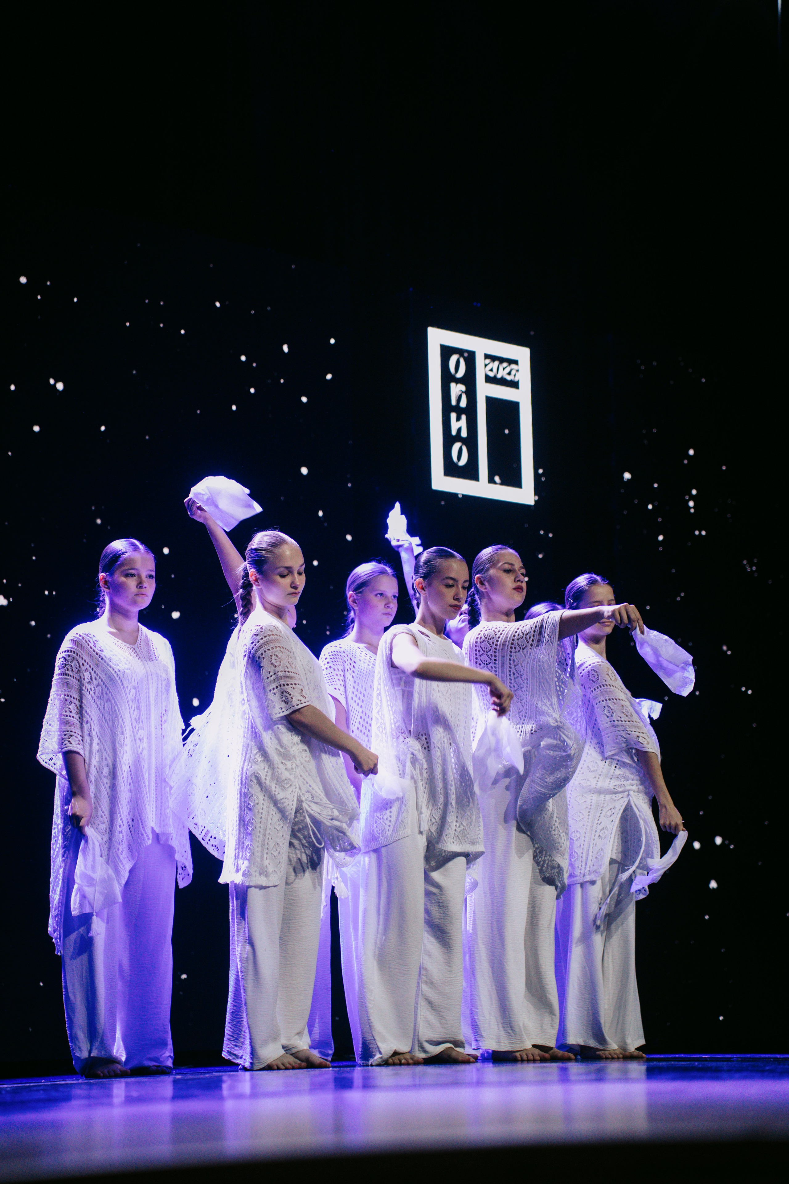 Окно. Главная