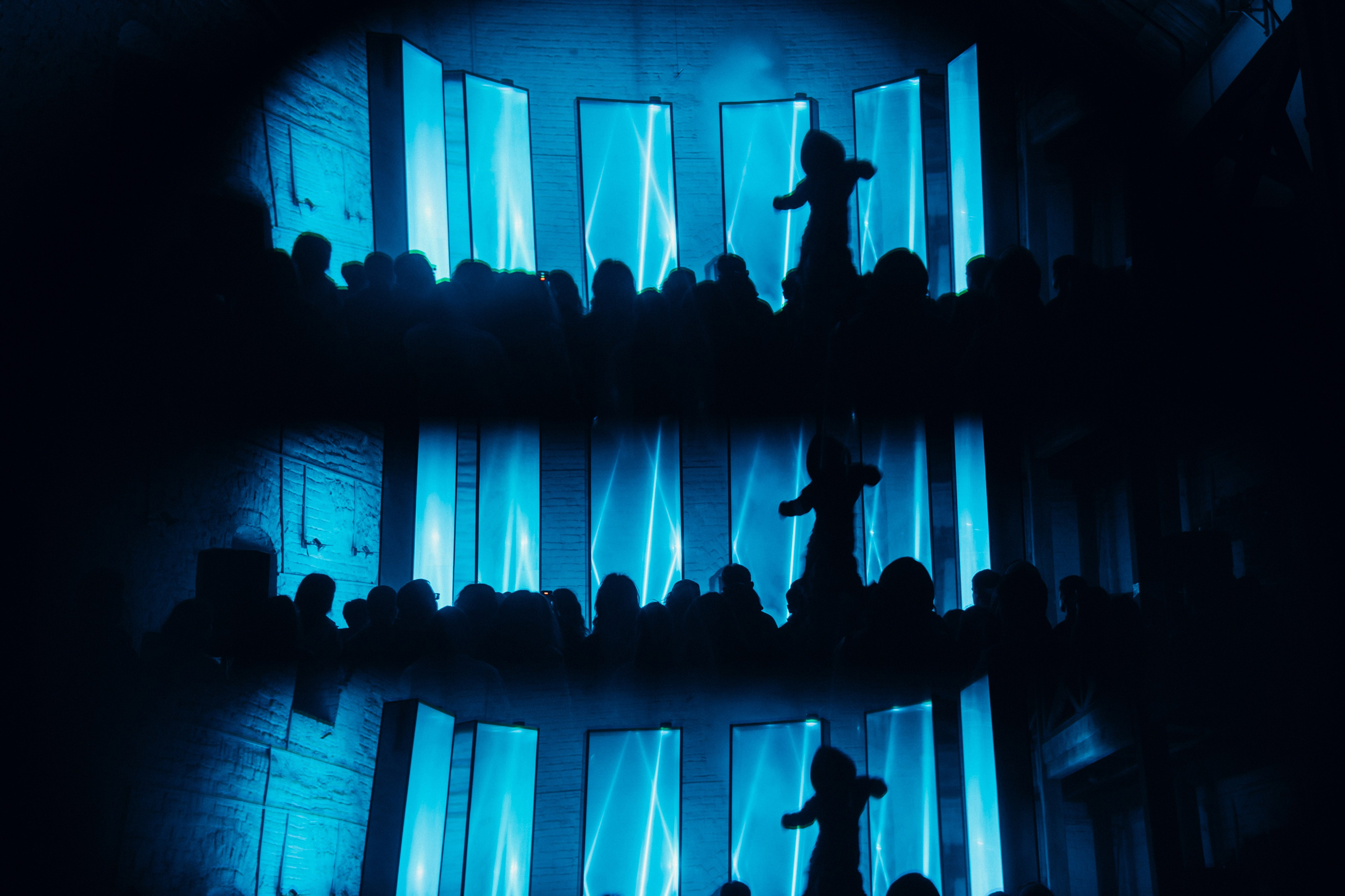 NUR 2024. Главная