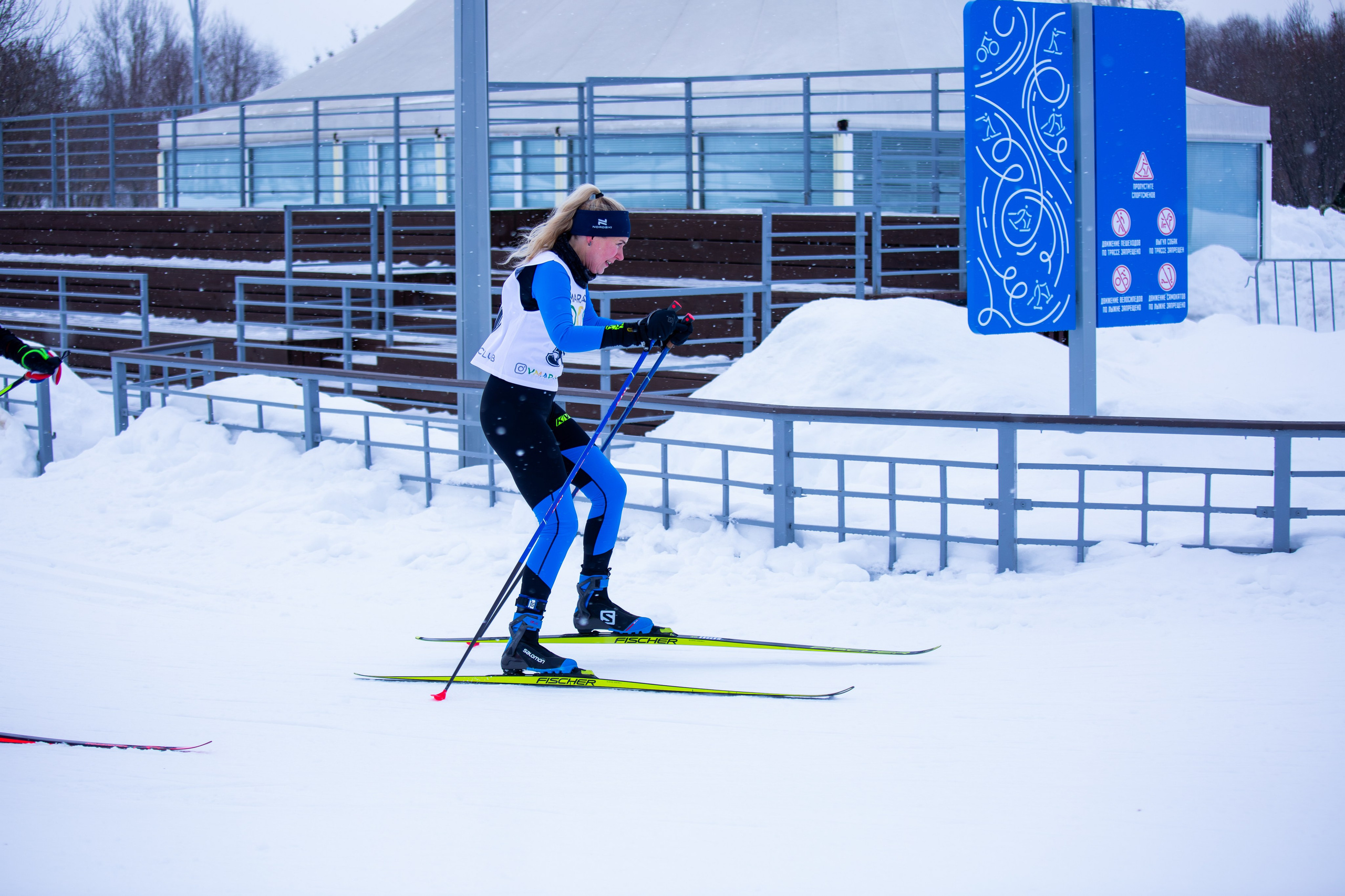 Всероссийские соревнования по лыжным гонкам. Репортажный, семейный, свадебный, портретный фотограф