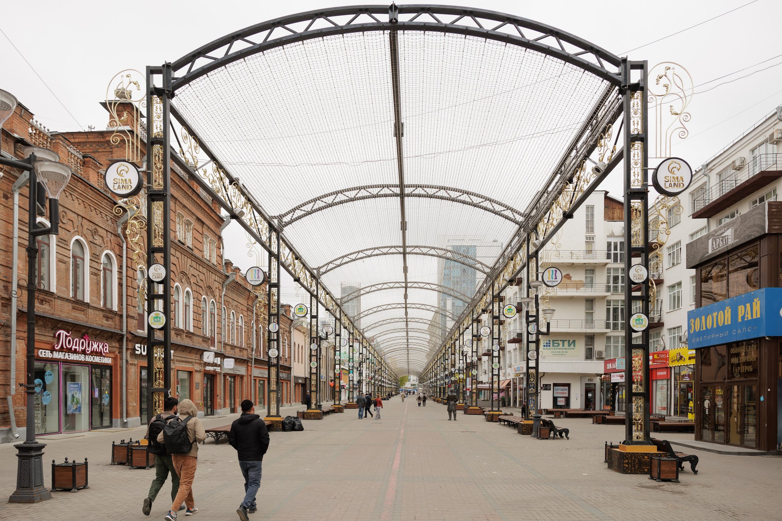 Домна, встреча МФО, РГО, ЦМБ. Контент для бизнеса в Екатеринбурге Полдень Медиа