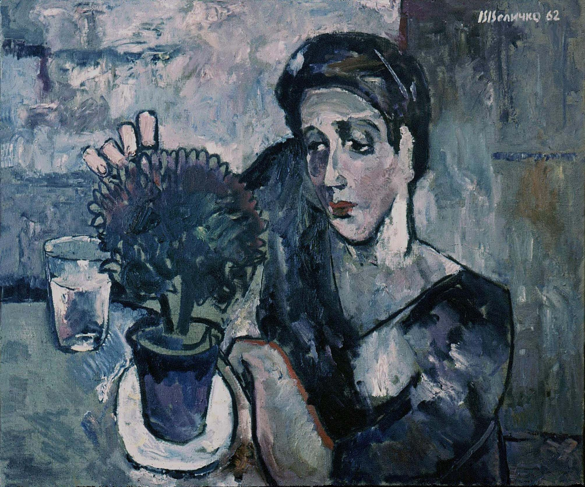 «Женщина и цветок» 1962 год Собр. Ф. Ваккари. Италия. Художник Величко Вадим Семёнович