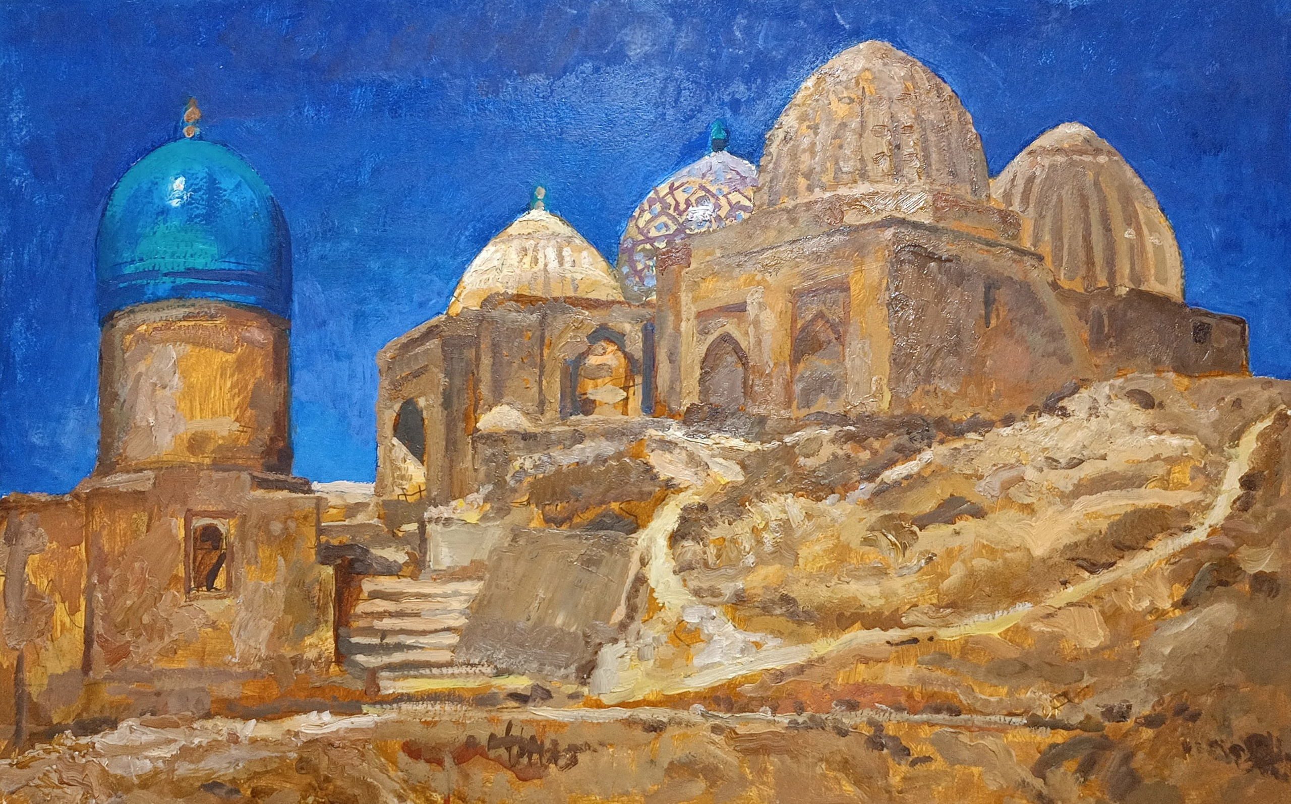 «Проходят века» 1975 год. Художник Величко Вадим Семёнович