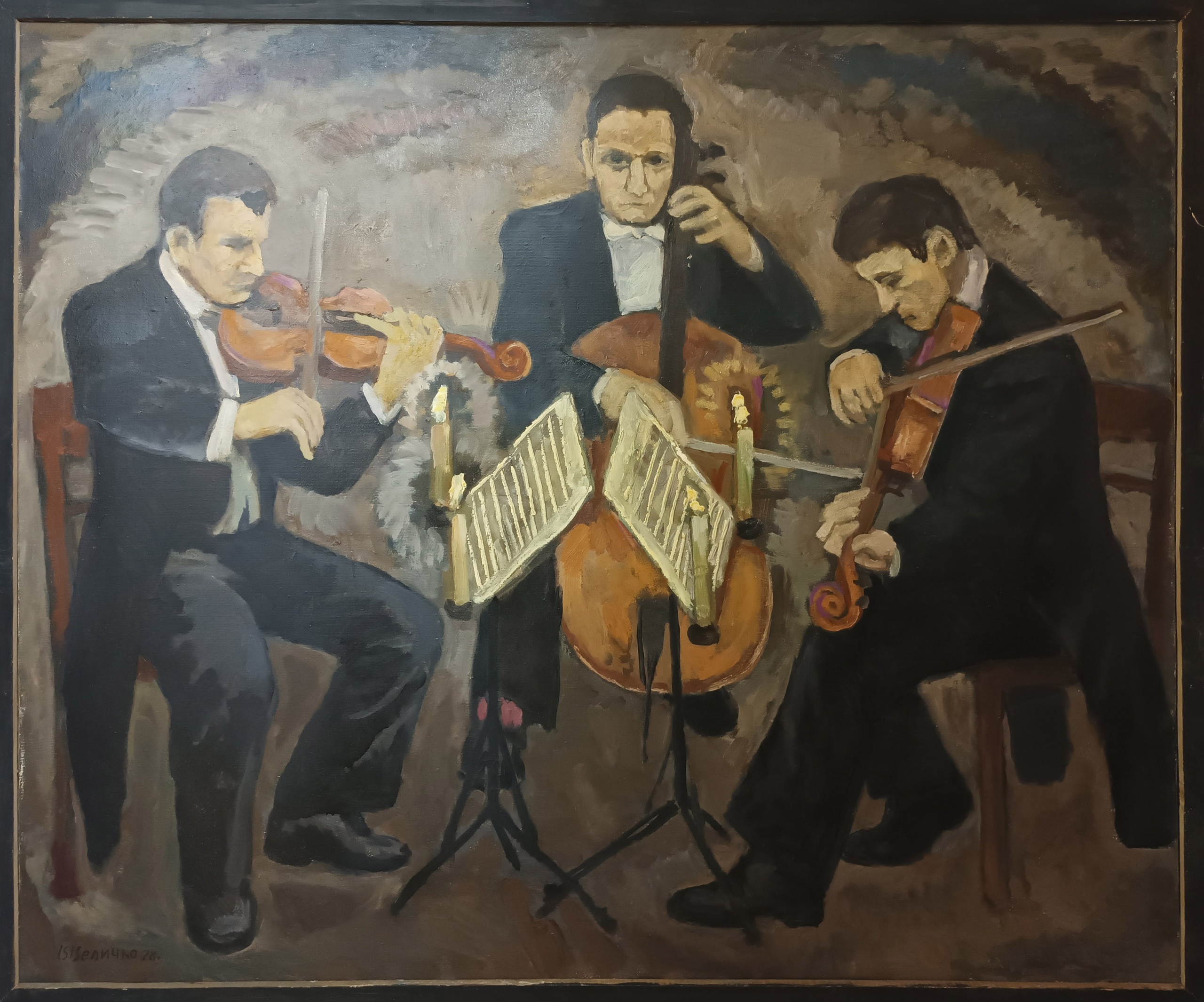 «Музыка при свечах» 1978 год. Художник Величко Вадим Семёнович