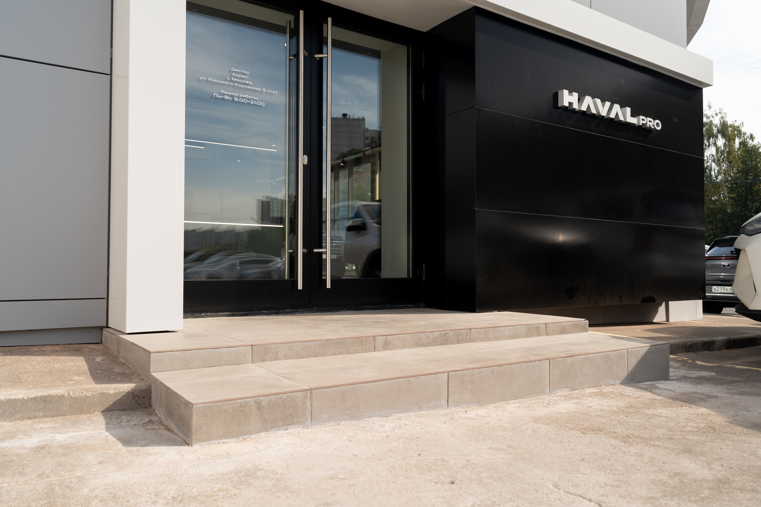 Интерьер фото. Андрей Троицкий фотограф&видеограф в Москве