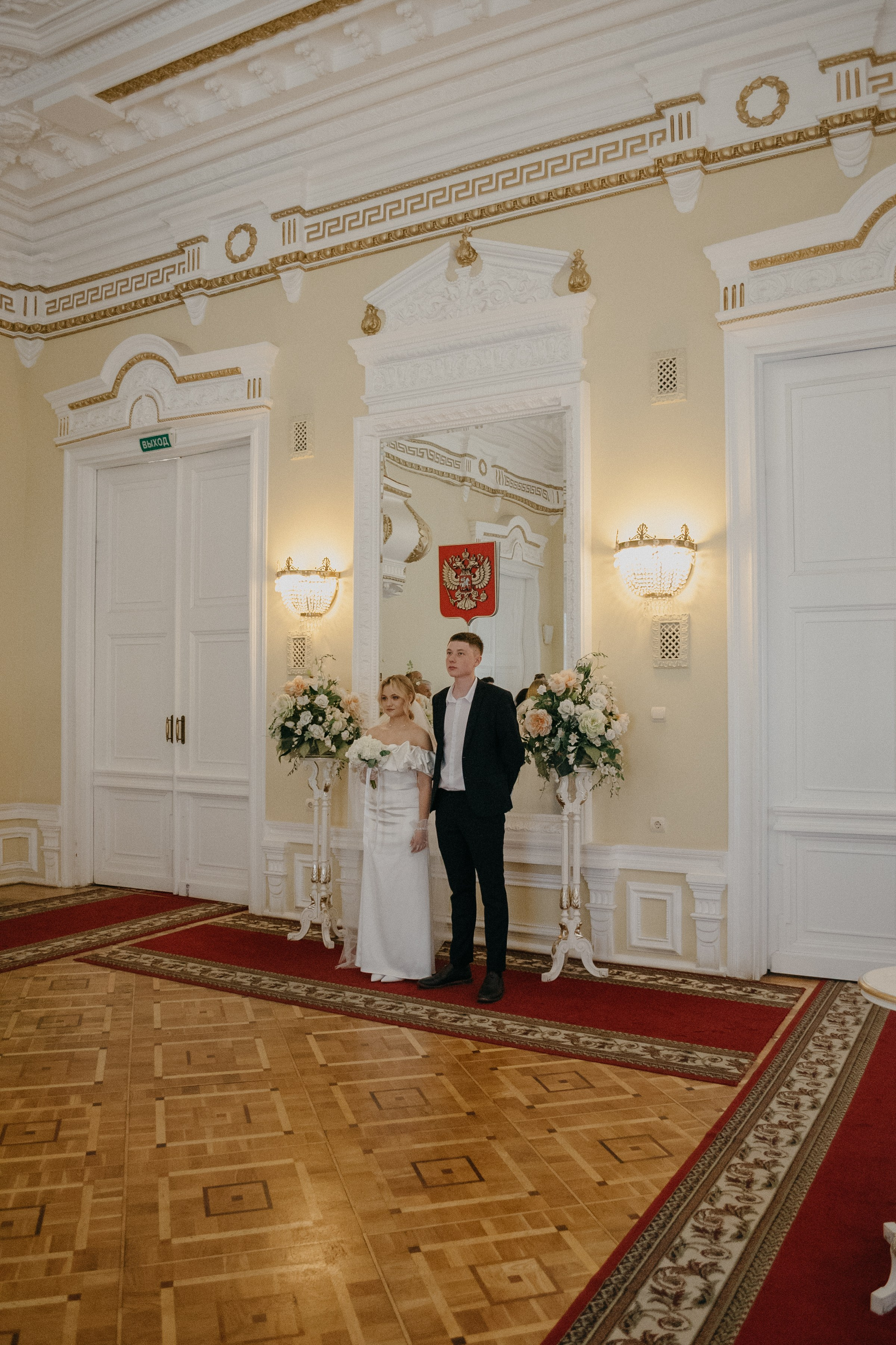 Свадьба. Семейный и детский фотограф в Оренбурге Елена Студеникина