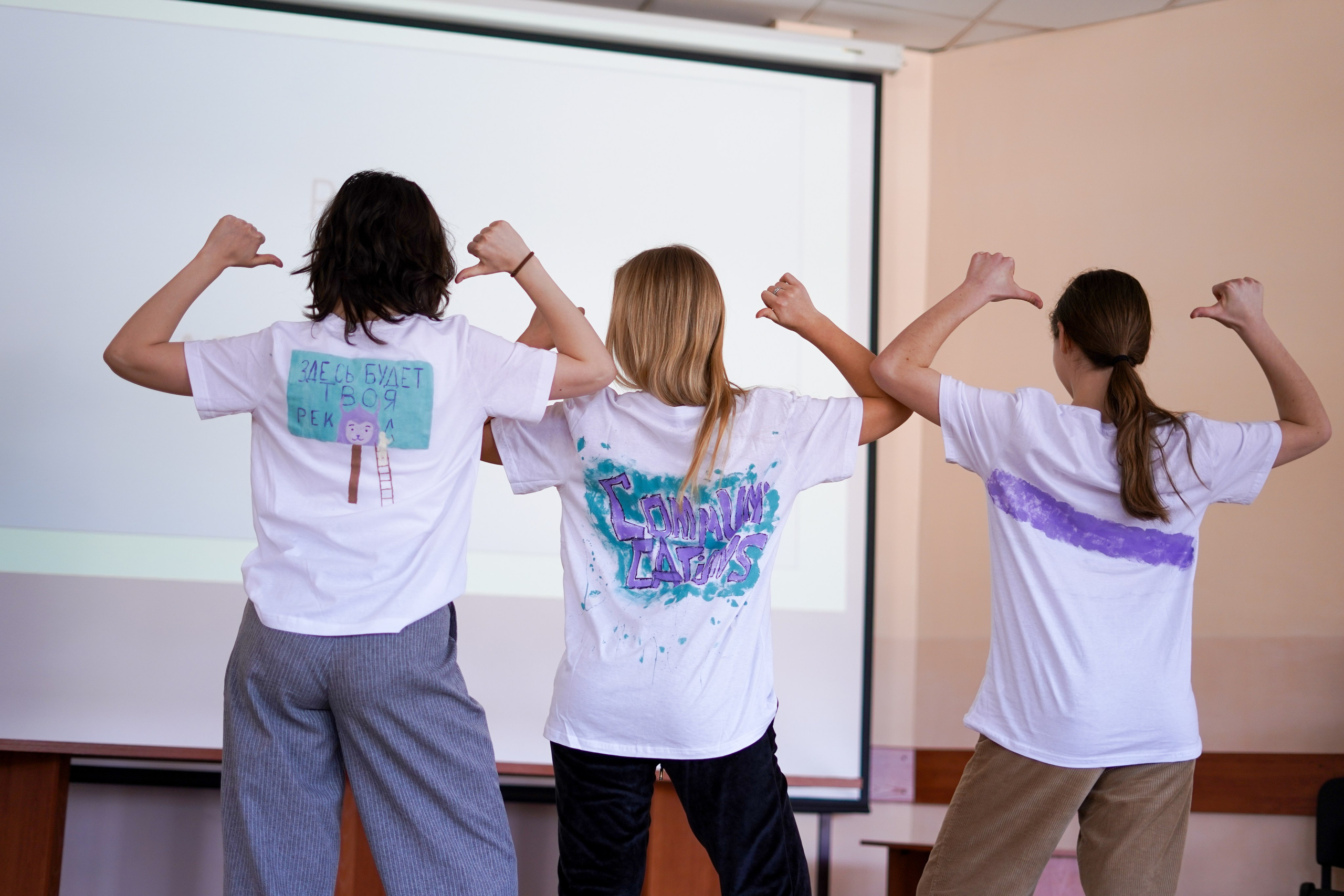 2024 год. Первая половина