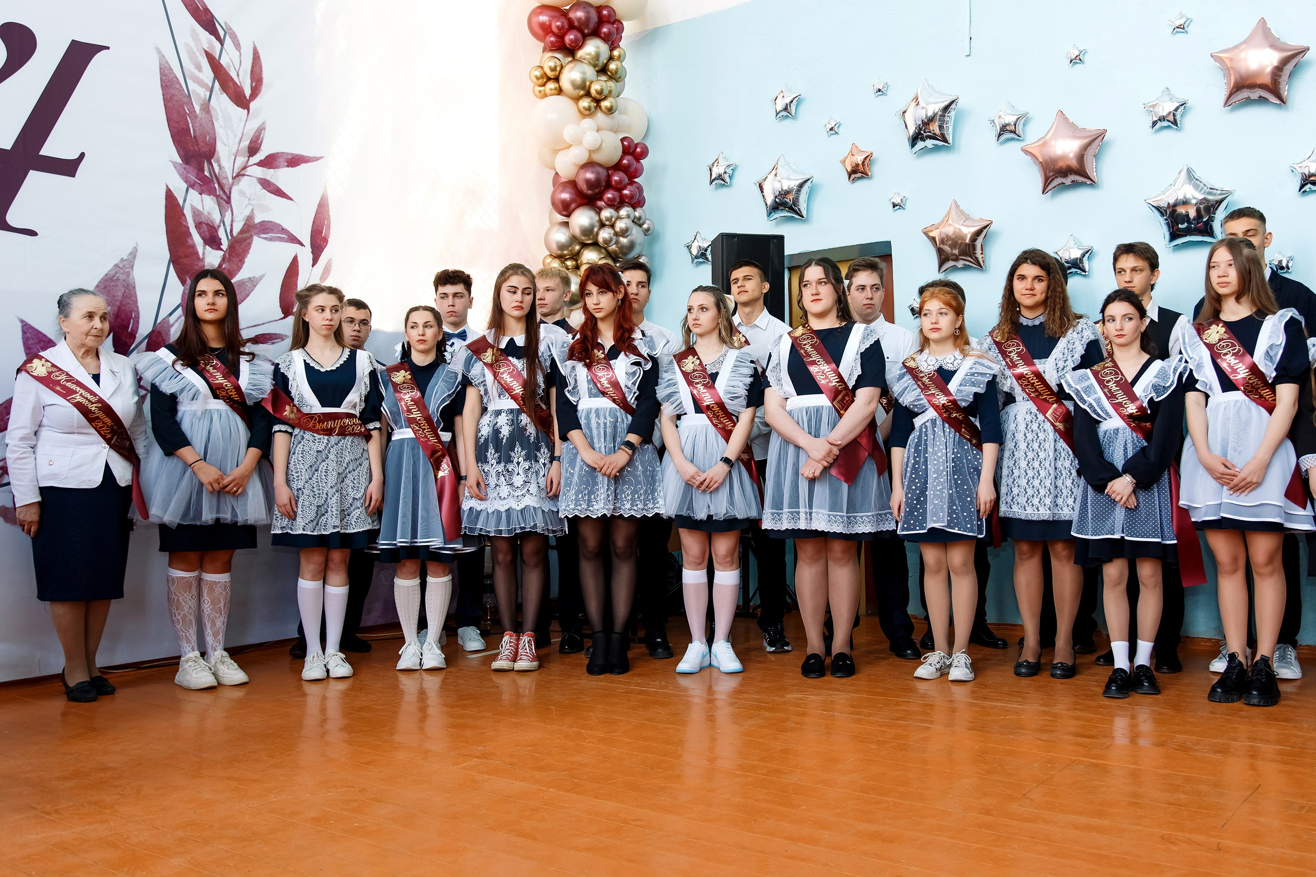 11 класс Последний звонок. Фотограф Любовь Корниенко, Примоский край