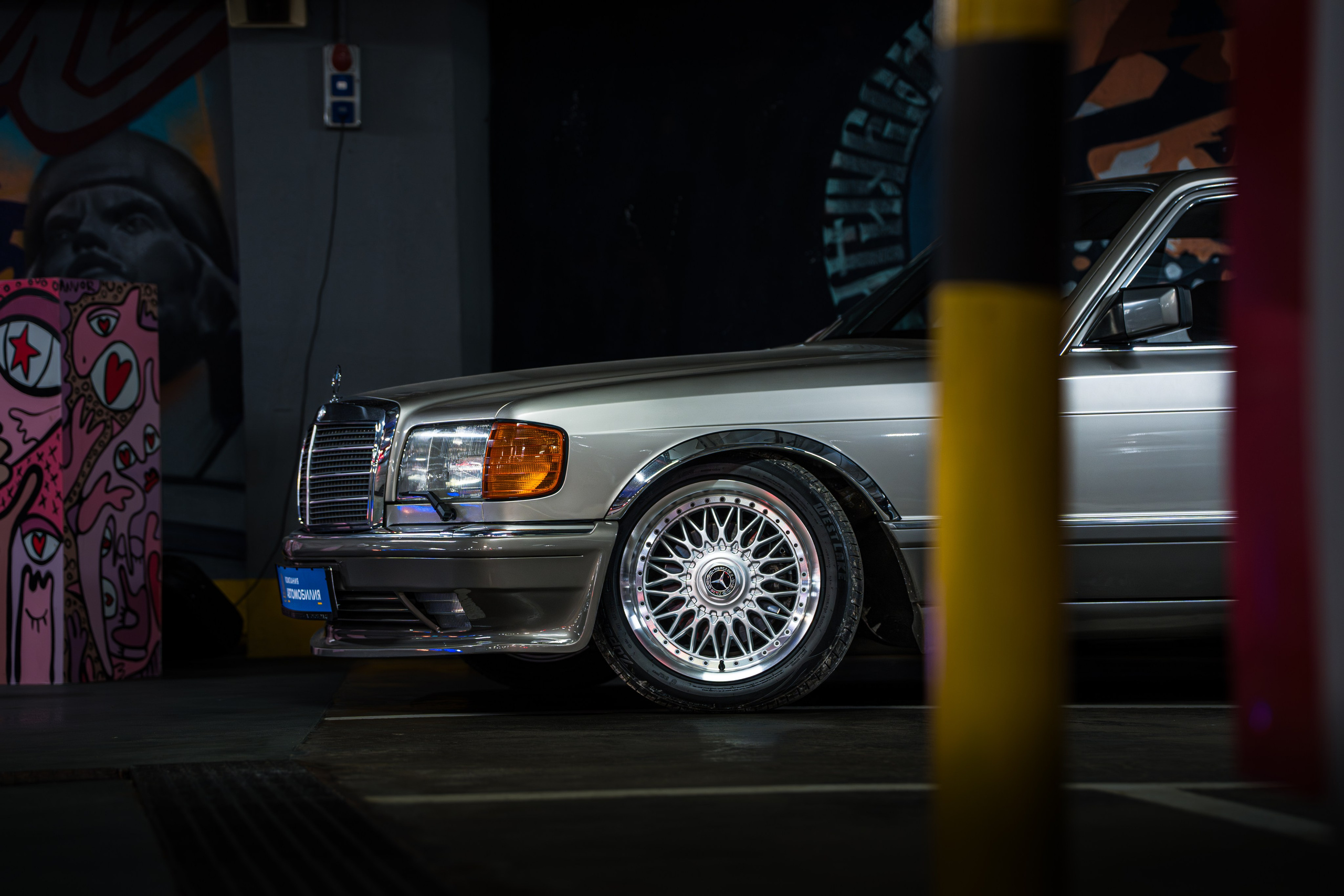 MERCEDES CLUB YAR | AURA. OZ Production