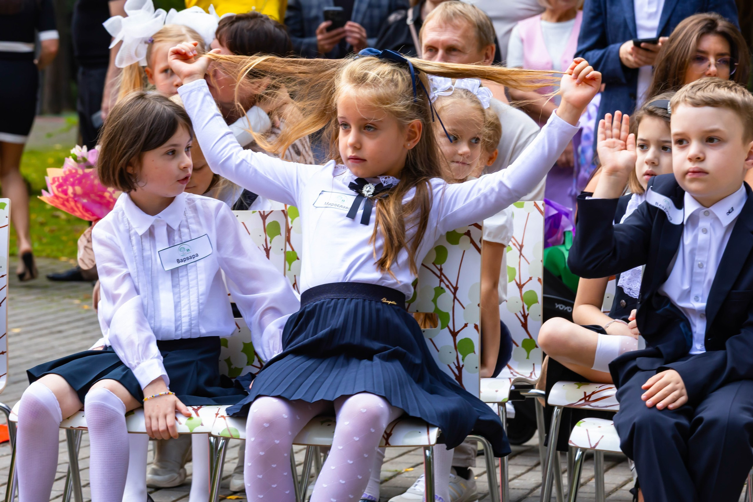 1 сентября 🌞