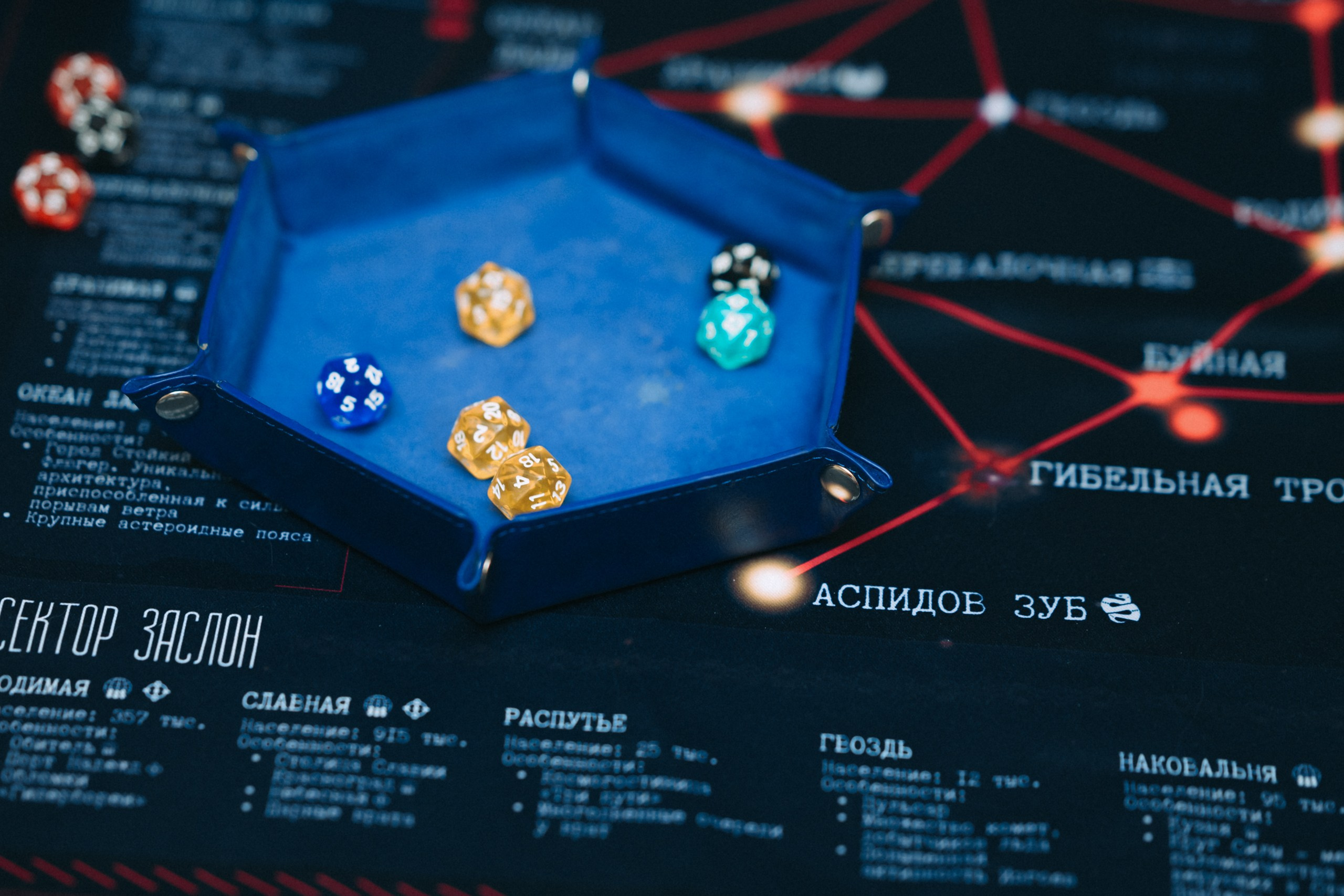 Оффлайн игры. Komonev